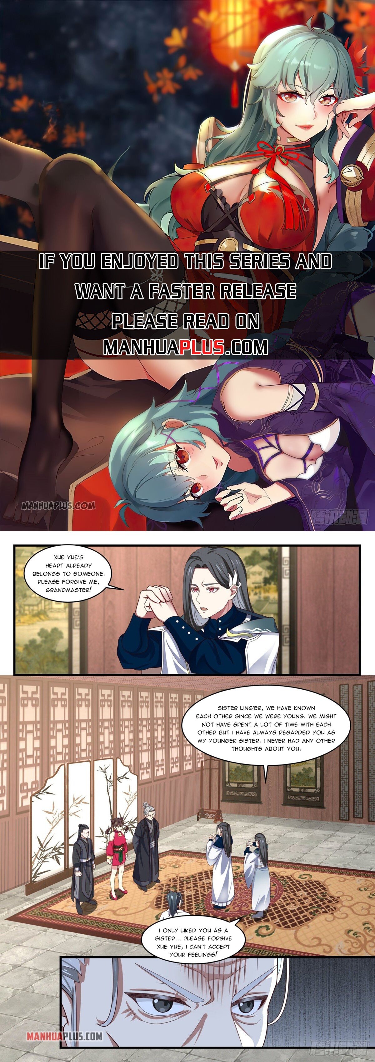 Martial Peak Chapter 1537 - 1