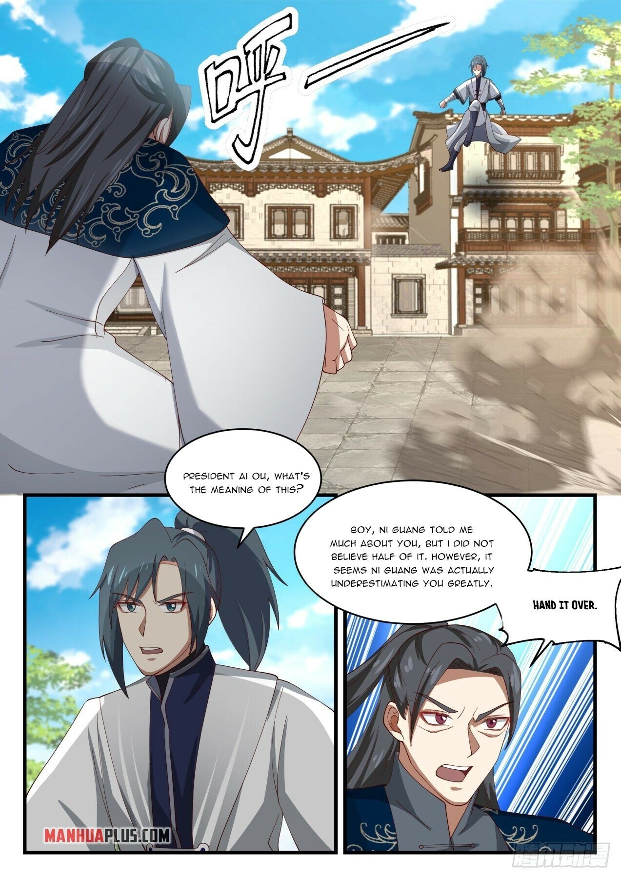 Martial Peak Chapter 1534 - 5