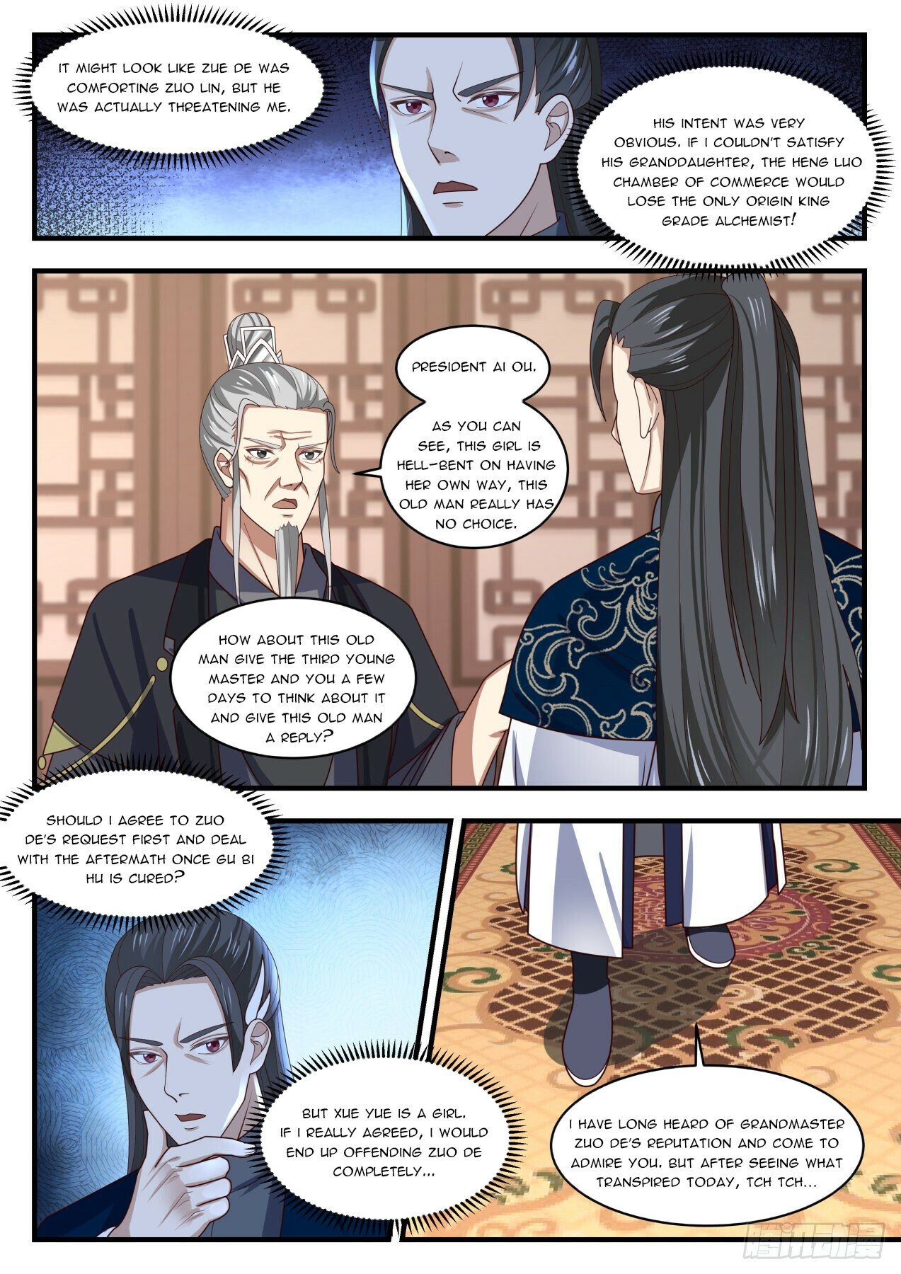 Martial Peak Chapter 1537 - 3