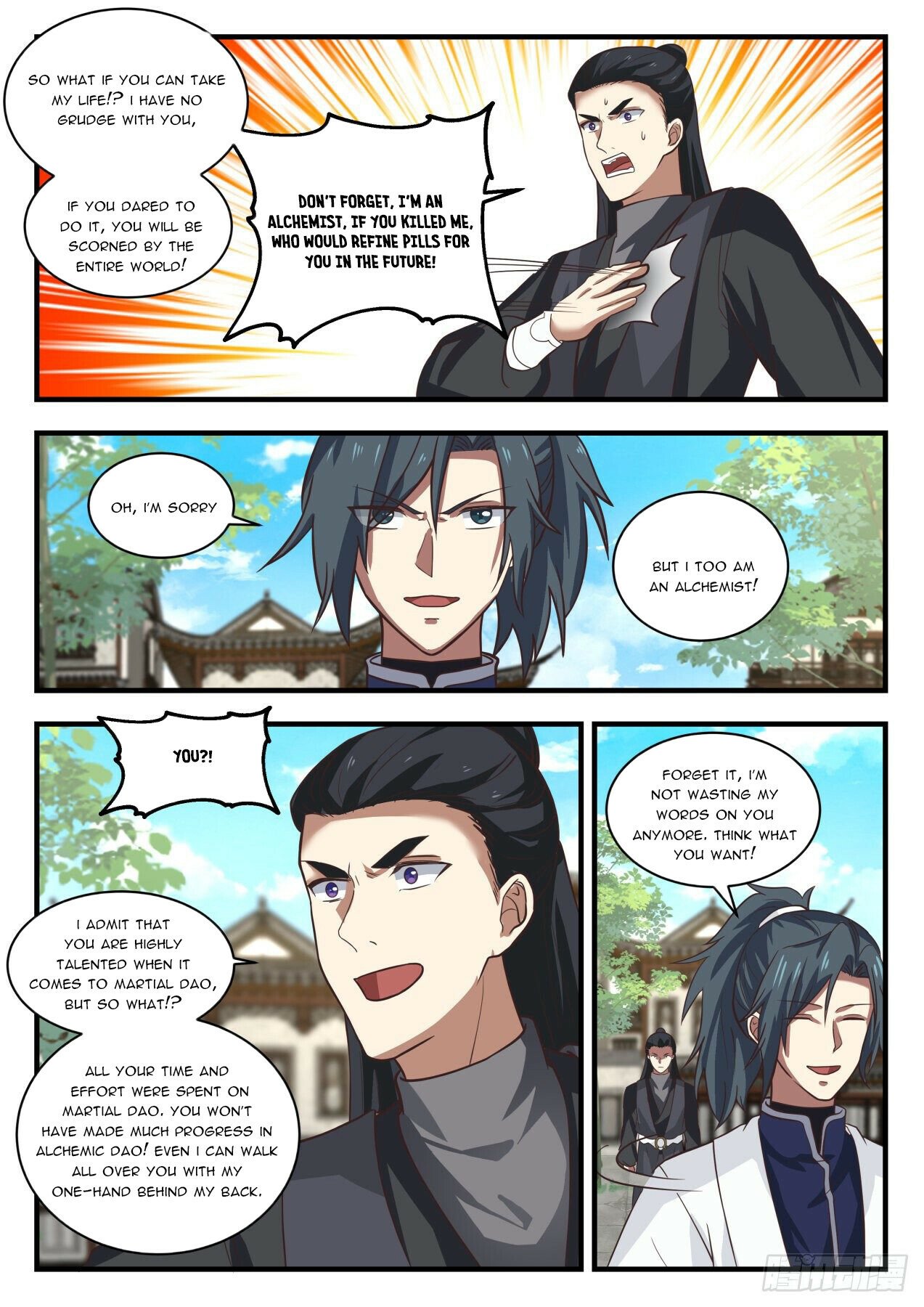 Martial Peak Chapter 1535 - 7