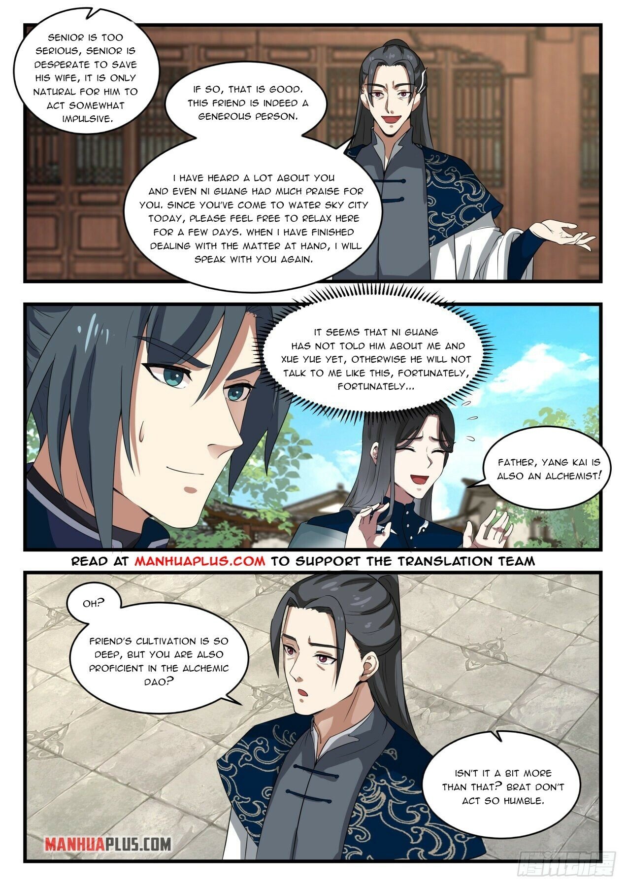 Martial Peak Chapter 1534 - 9