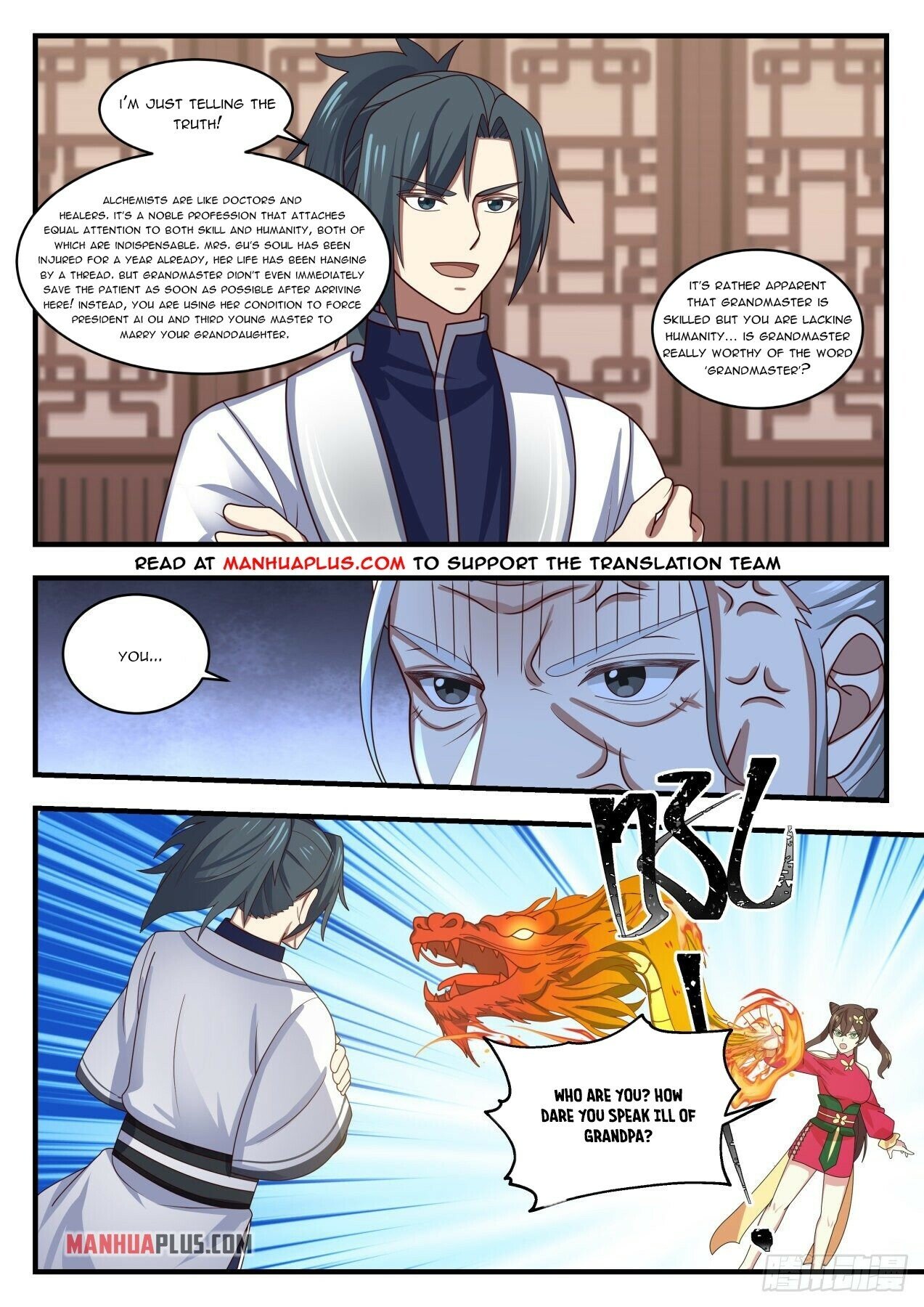 Martial Peak Chapter 1537 - 5