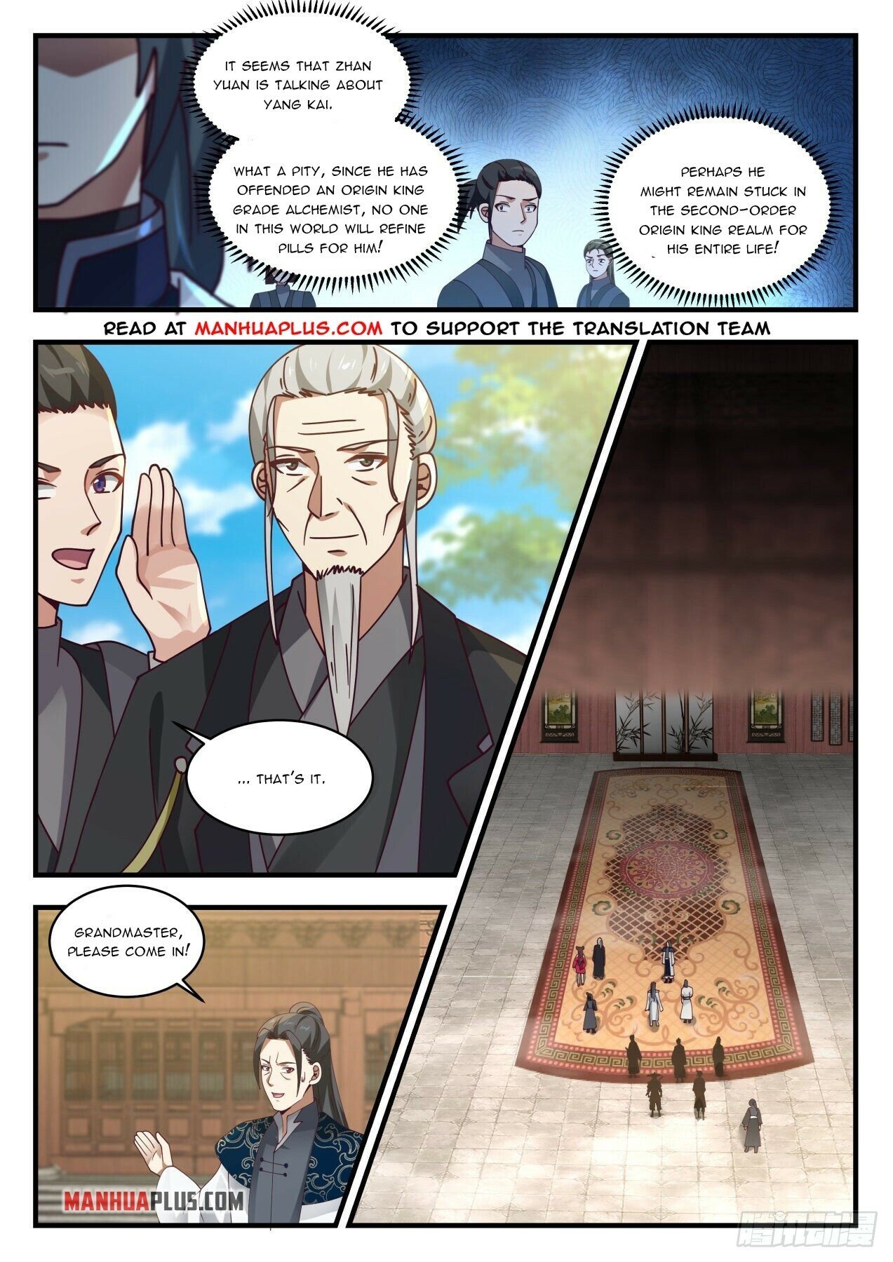 Martial Peak Chapter 1536 - 6