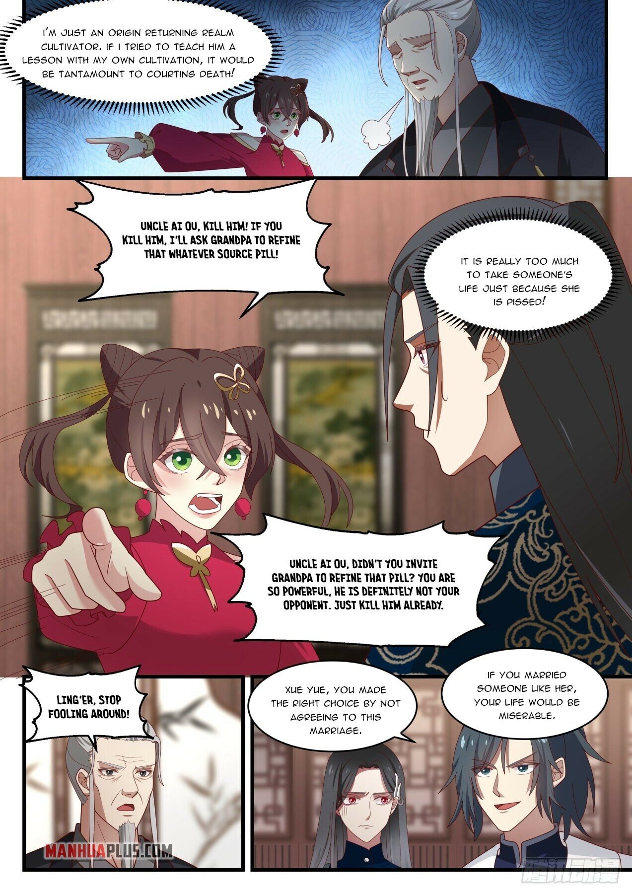 Martial Peak Chapter 1537 - 7