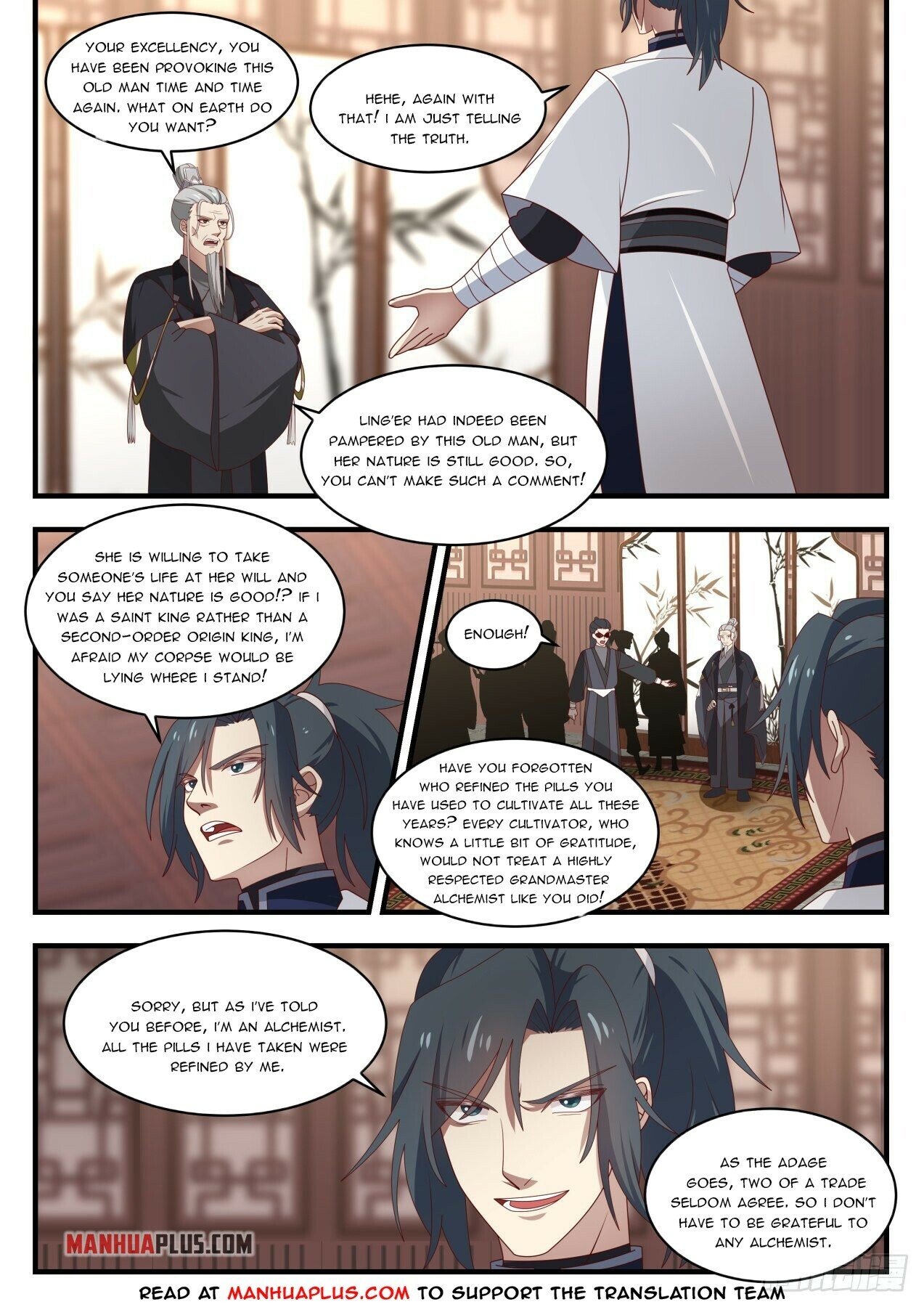 Martial Peak Chapter 1537 - 8