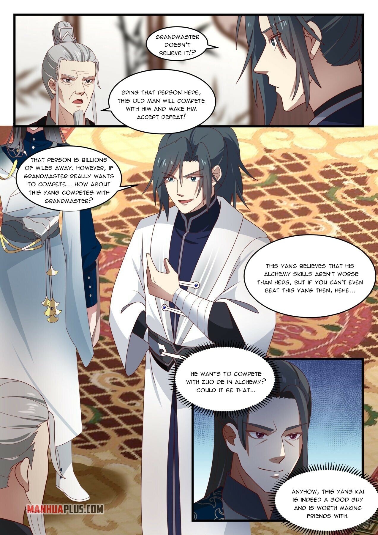 Martial Peak Chapter 1537 - 10