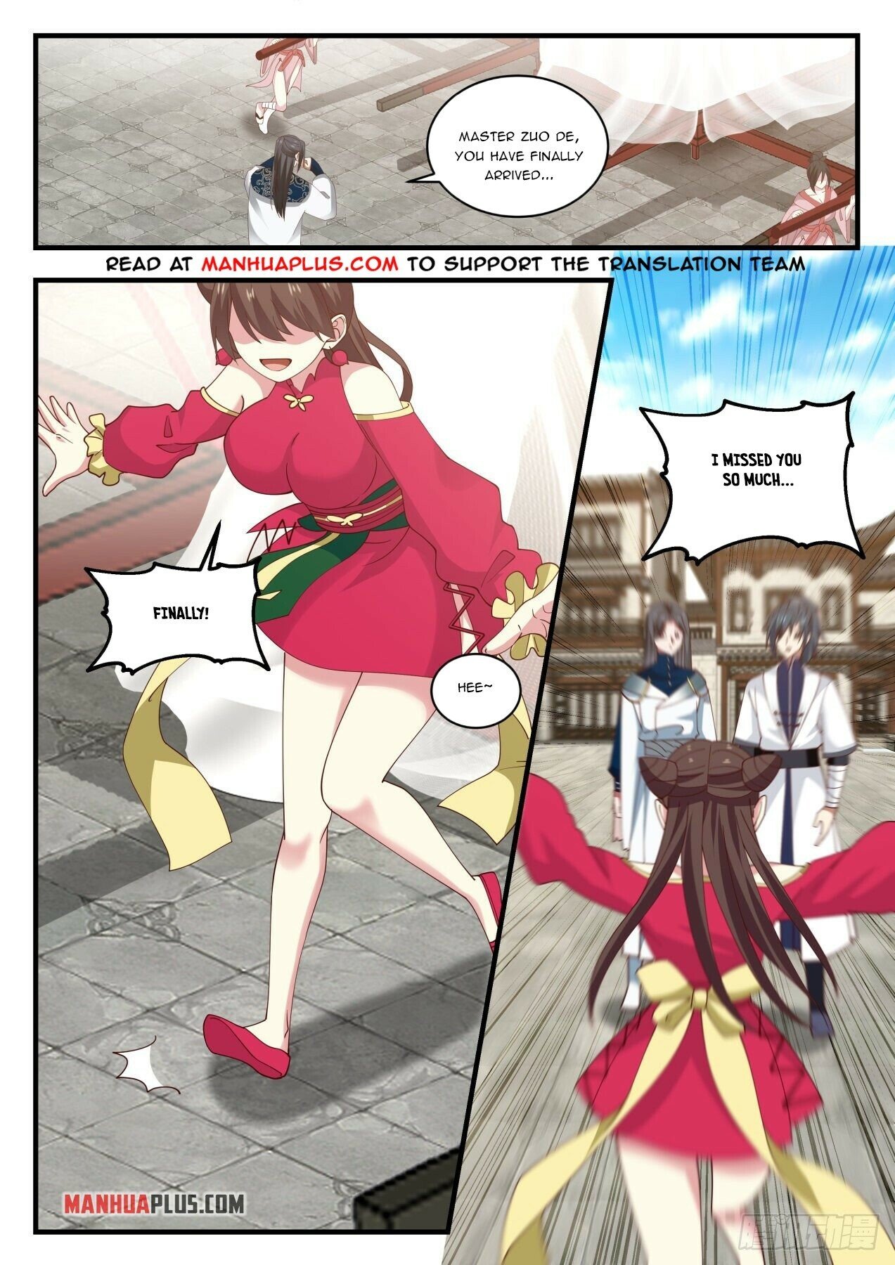 Martial Peak Chapter 1535 - 12