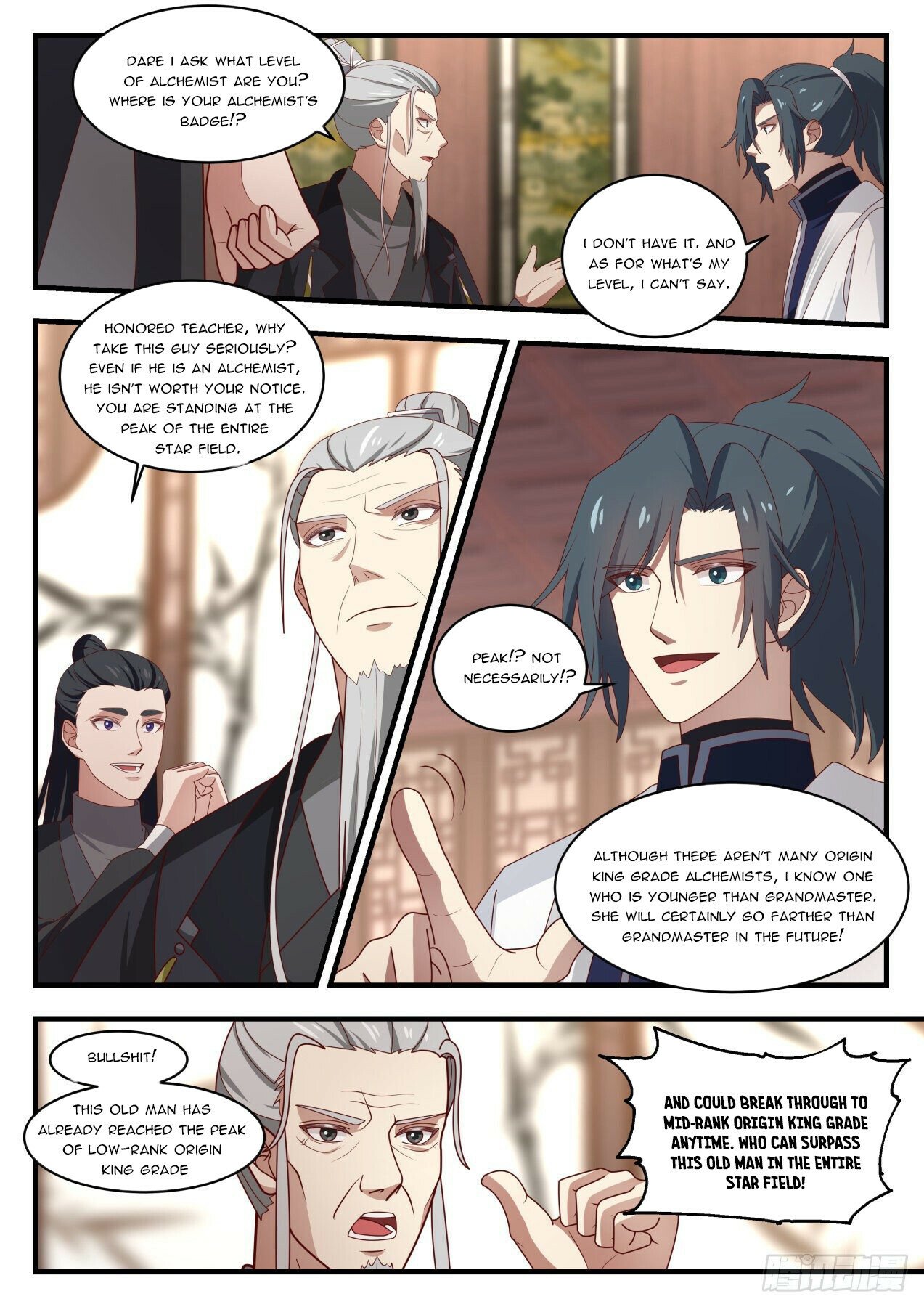 Martial Peak Chapter 1537 - 9