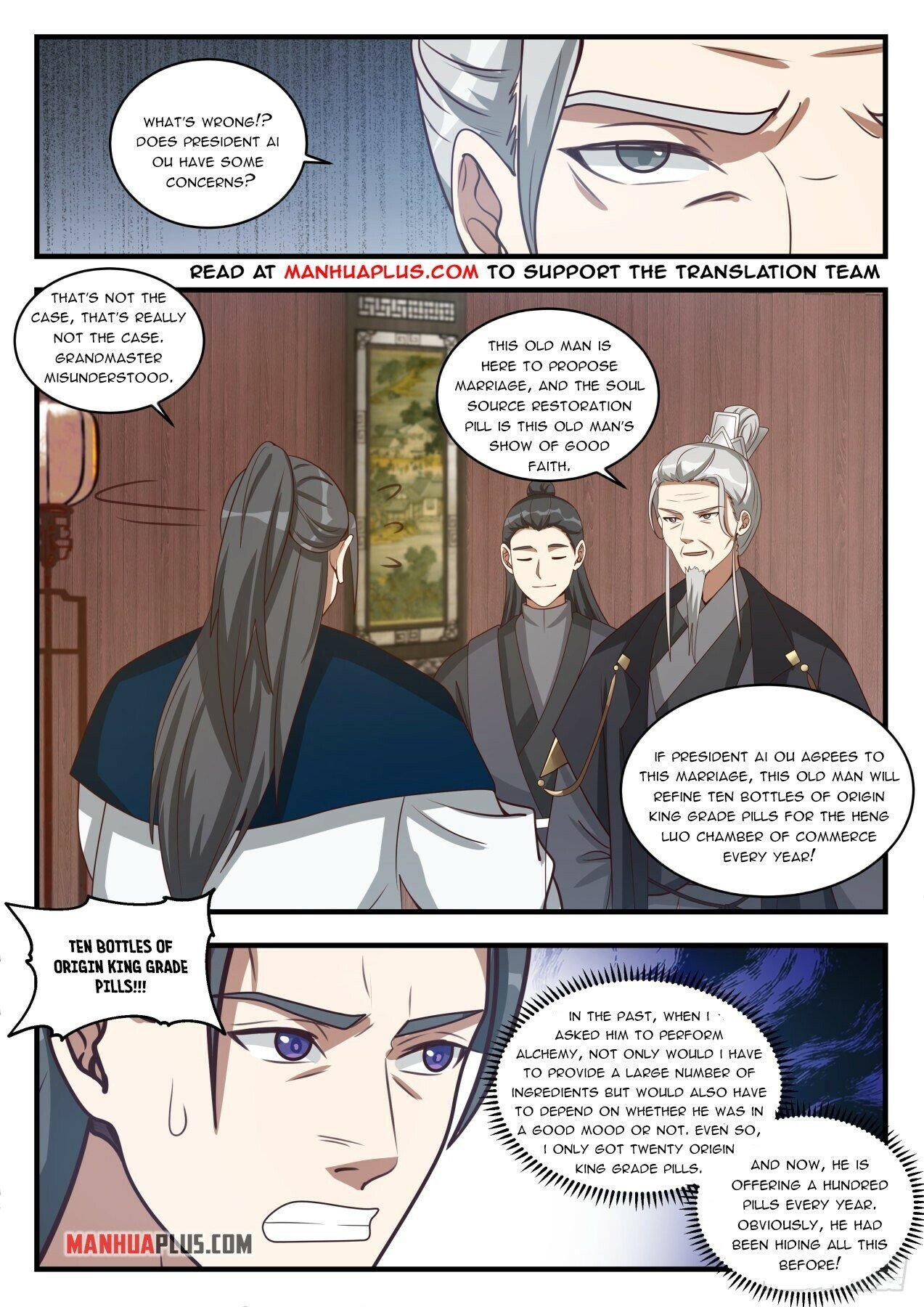 Martial Peak Chapter 1536 - 10