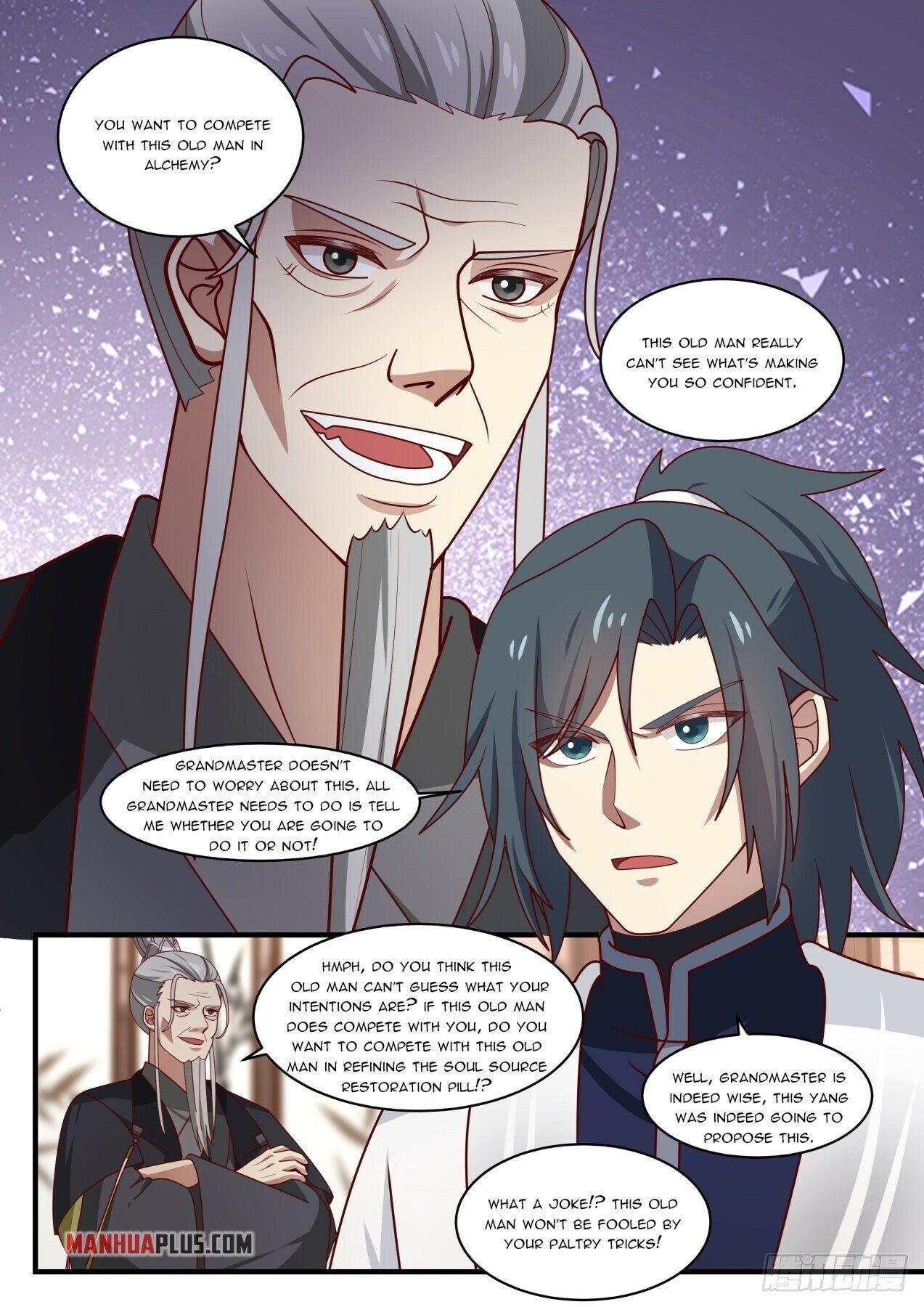 Martial Peak Chapter 1537 - 11