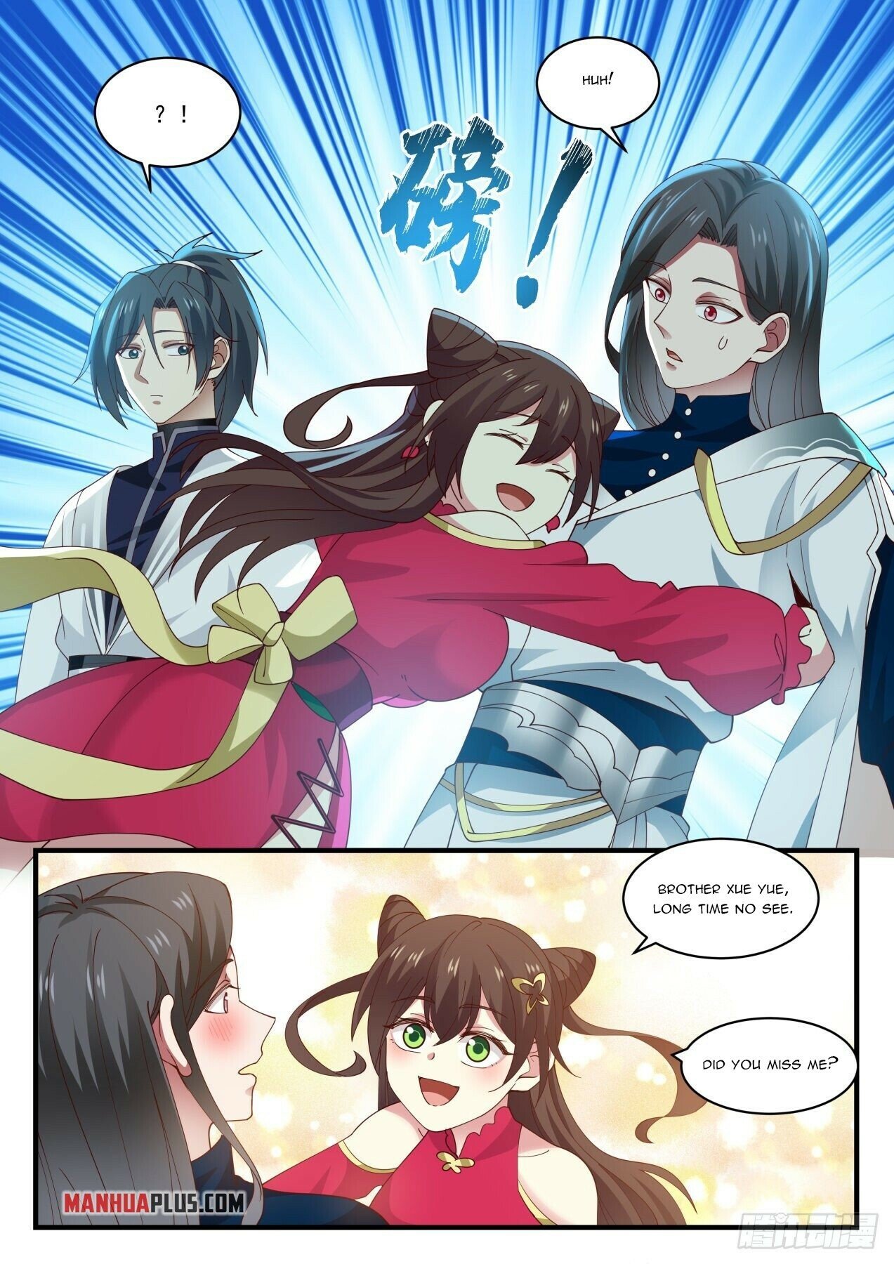 Martial Peak Chapter 1535 - 13