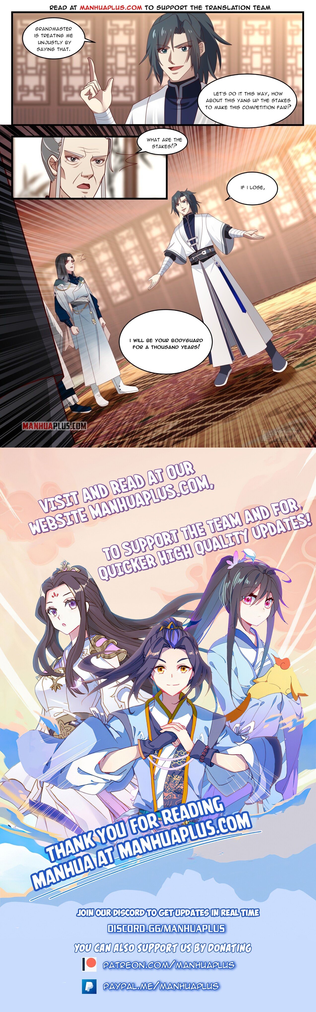 Martial Peak Chapter 1537 - 12