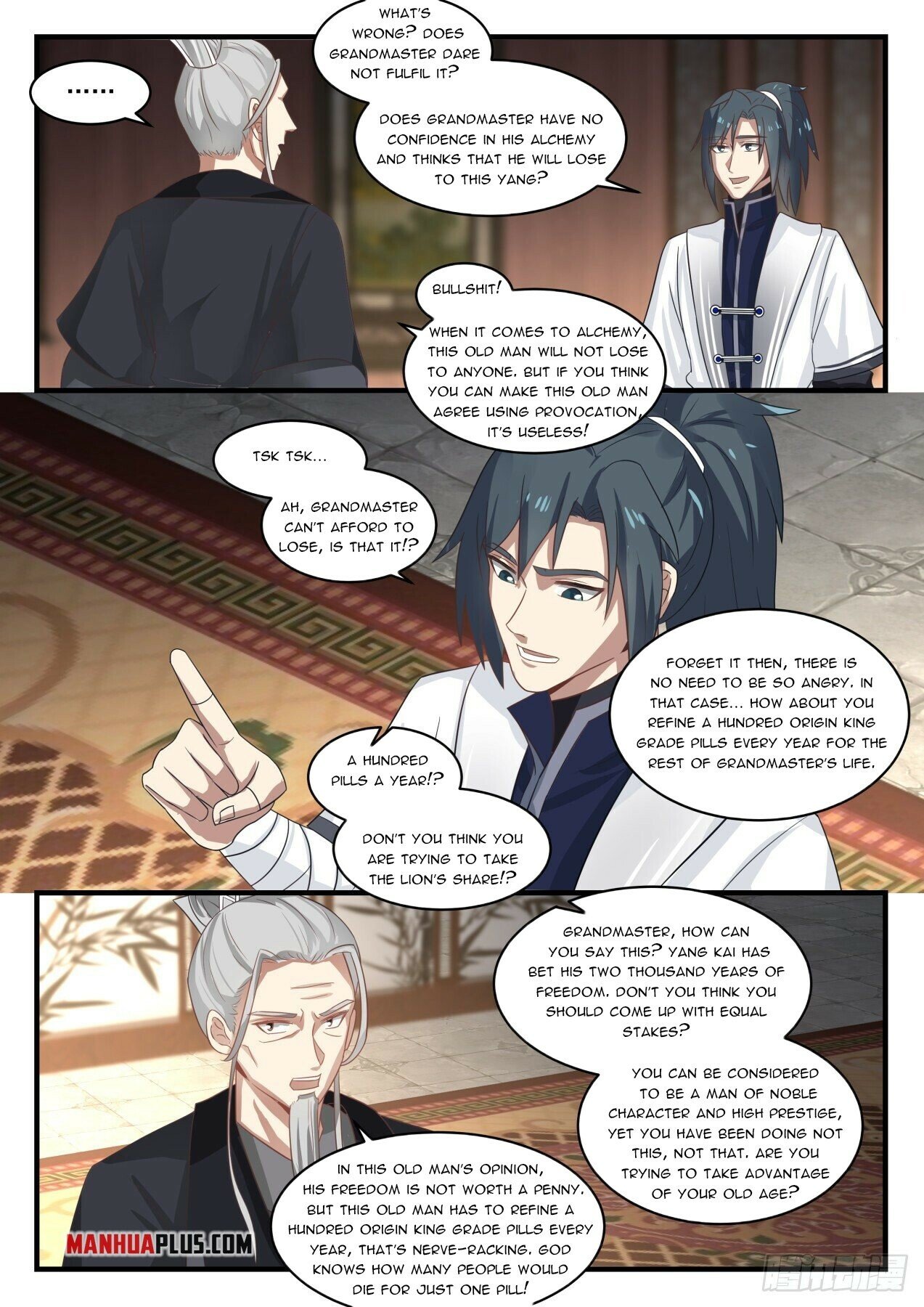 Martial Peak Chapter 1538 - 4