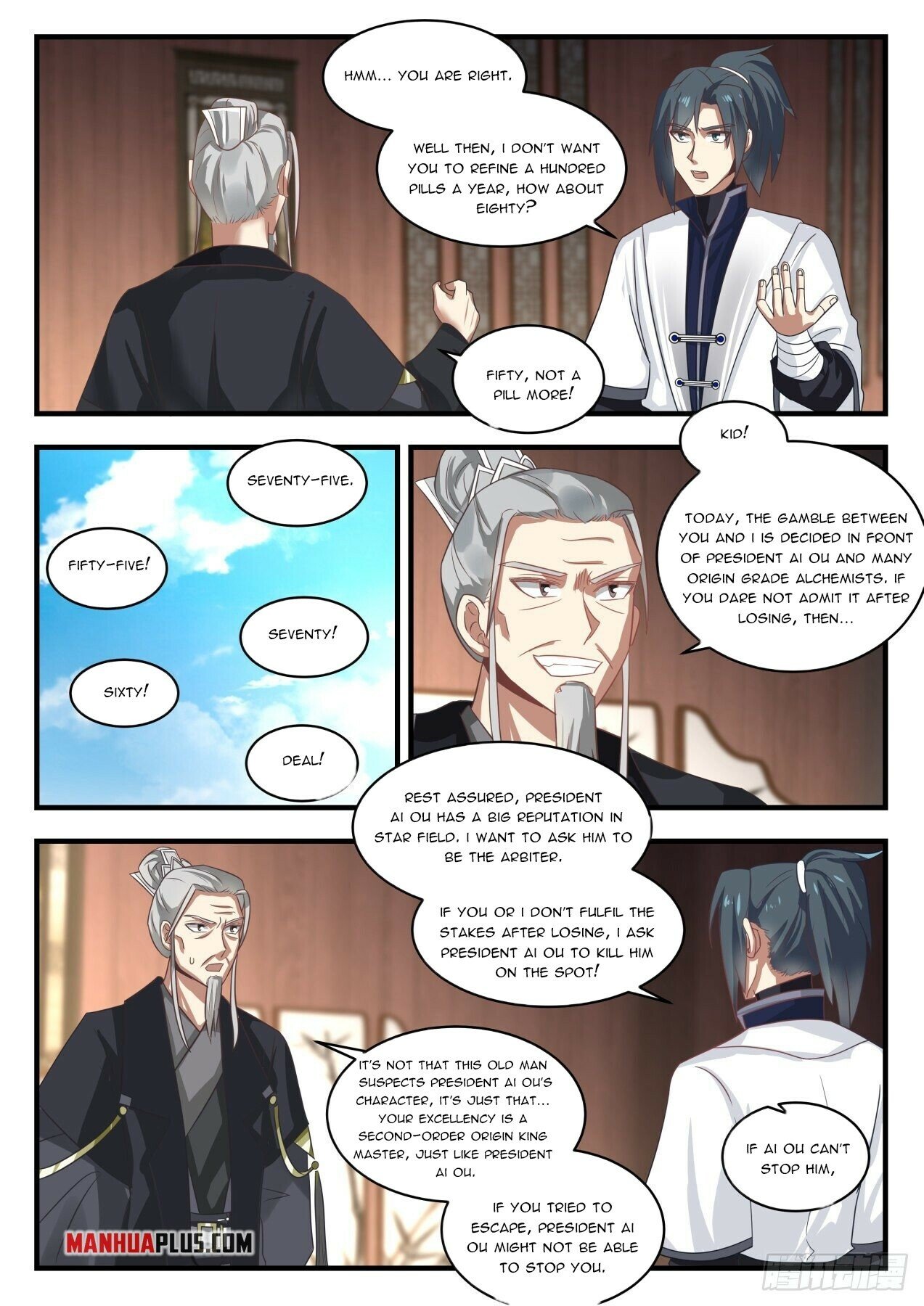 Martial Peak Chapter 1538 - 5