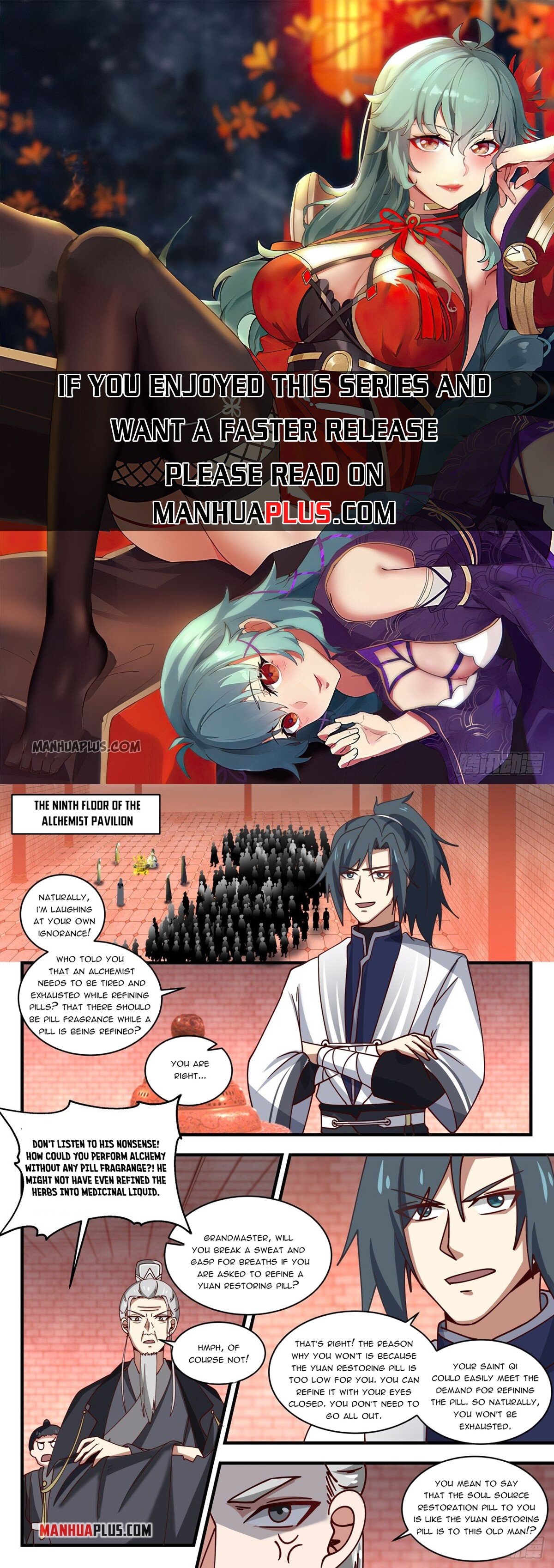 Martial Peak Chapter 1541 - 1