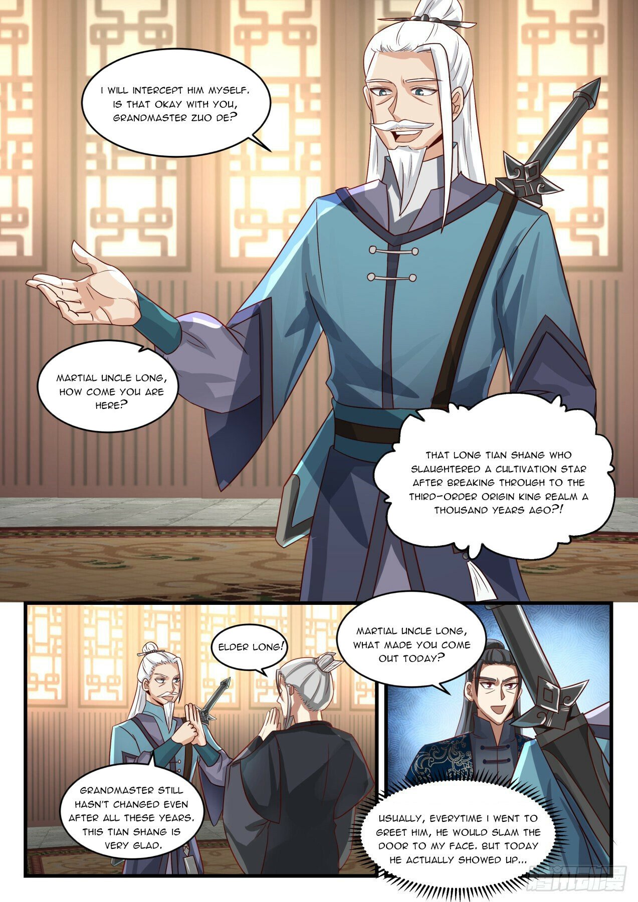 Martial Peak Chapter 1538 - 6