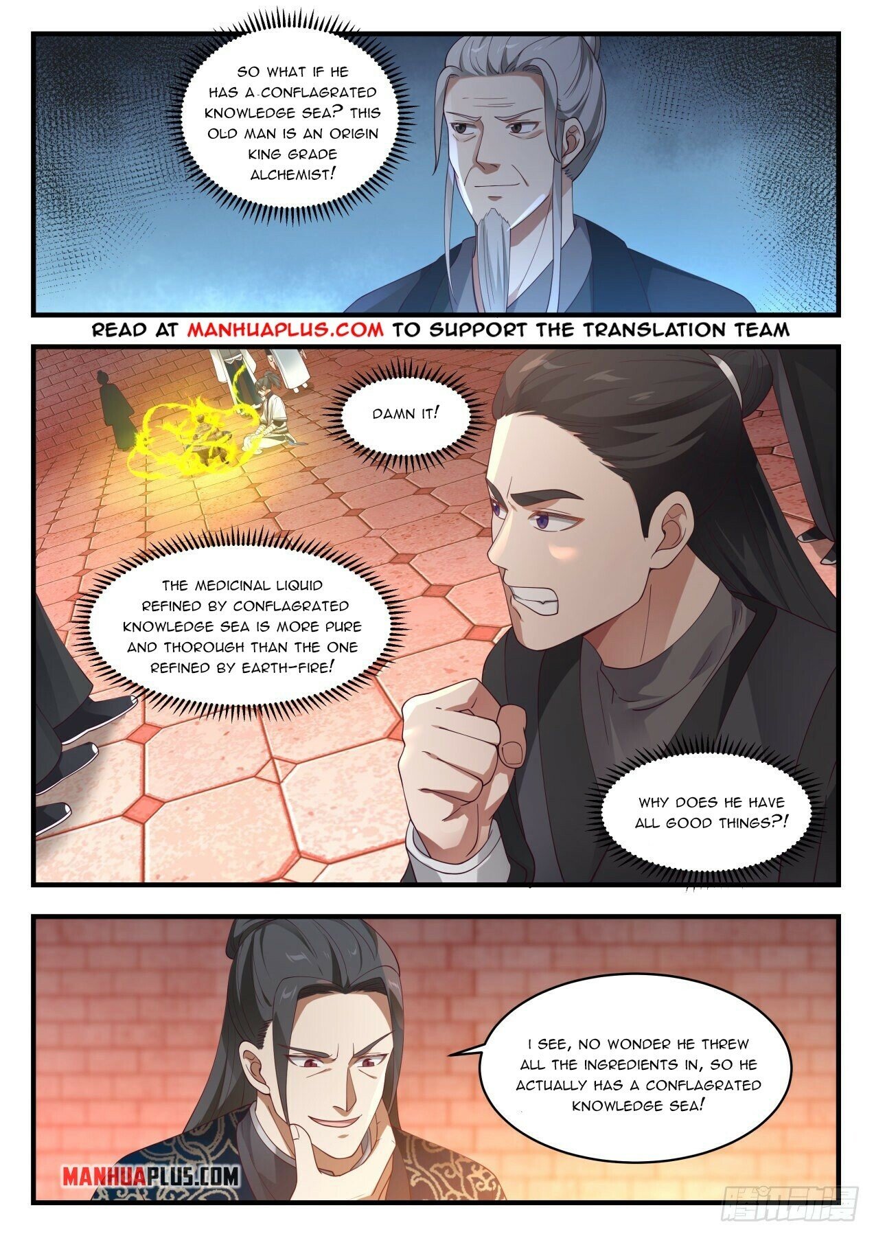 Martial Peak Chapter 1540 - 2