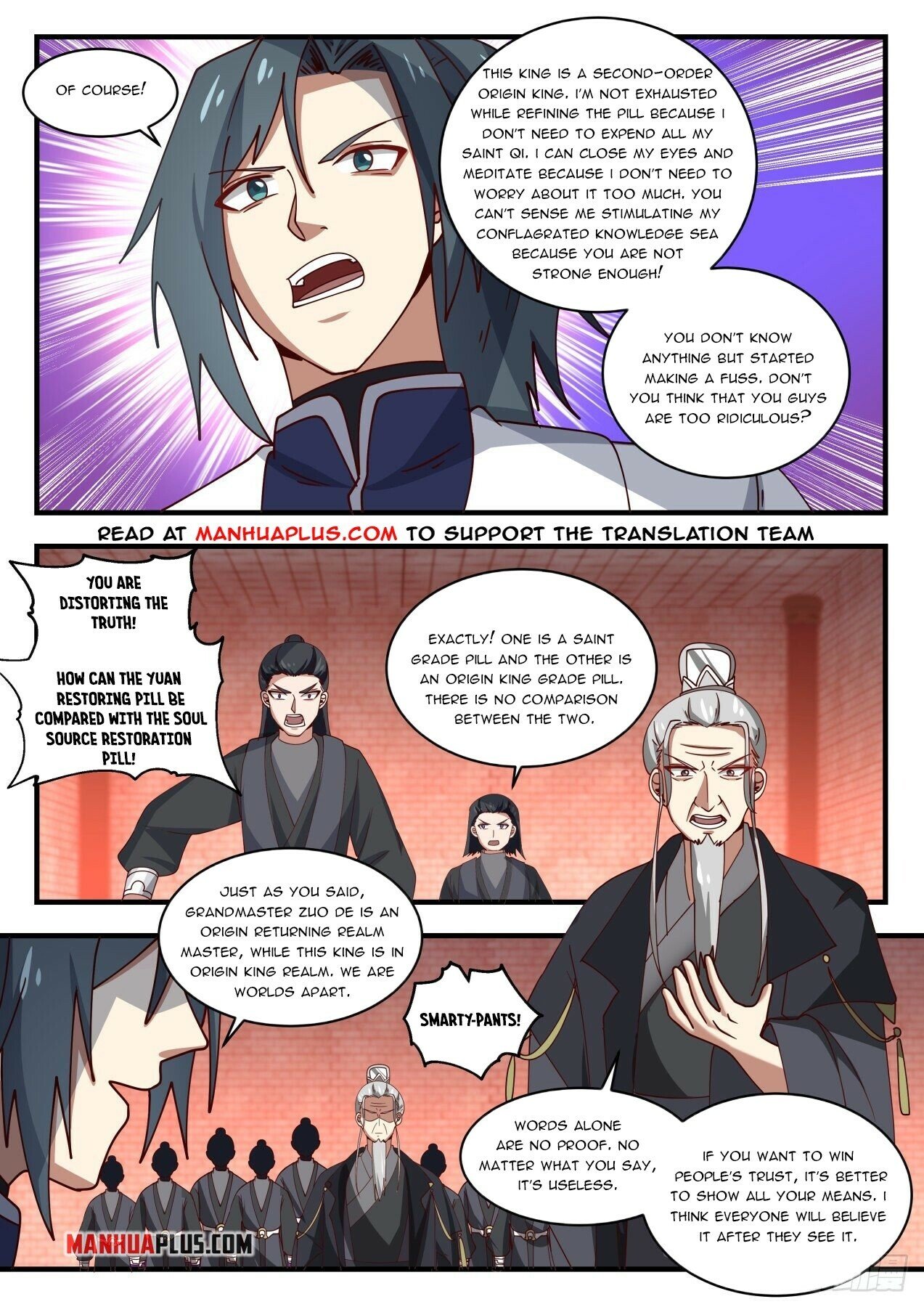 Martial Peak Chapter 1541 - 2