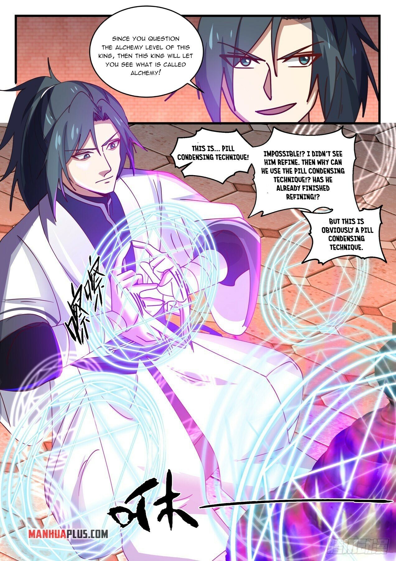 Martial Peak Chapter 1541 - 3
