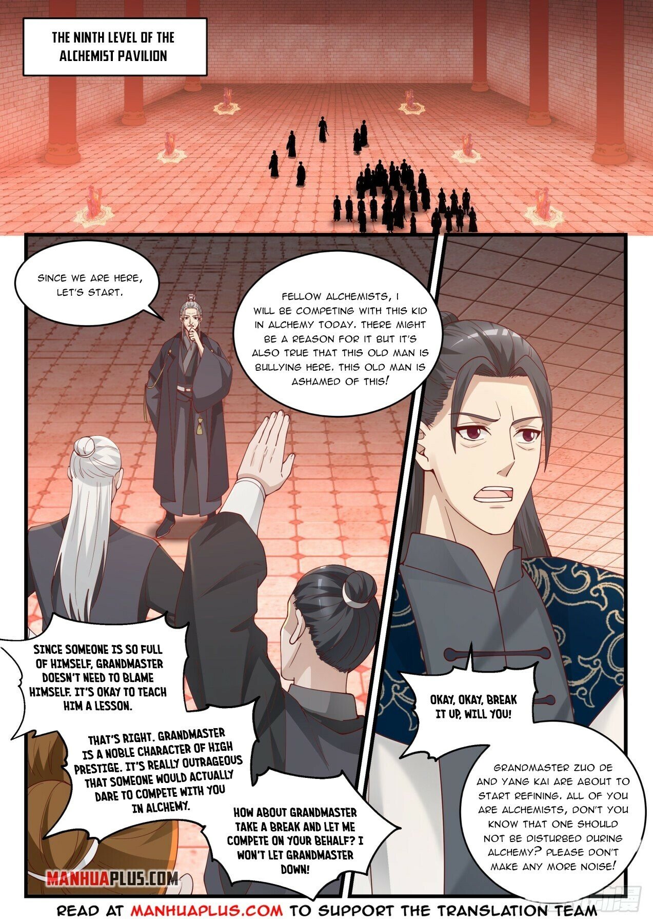 Martial Peak Chapter 1539 - 4
