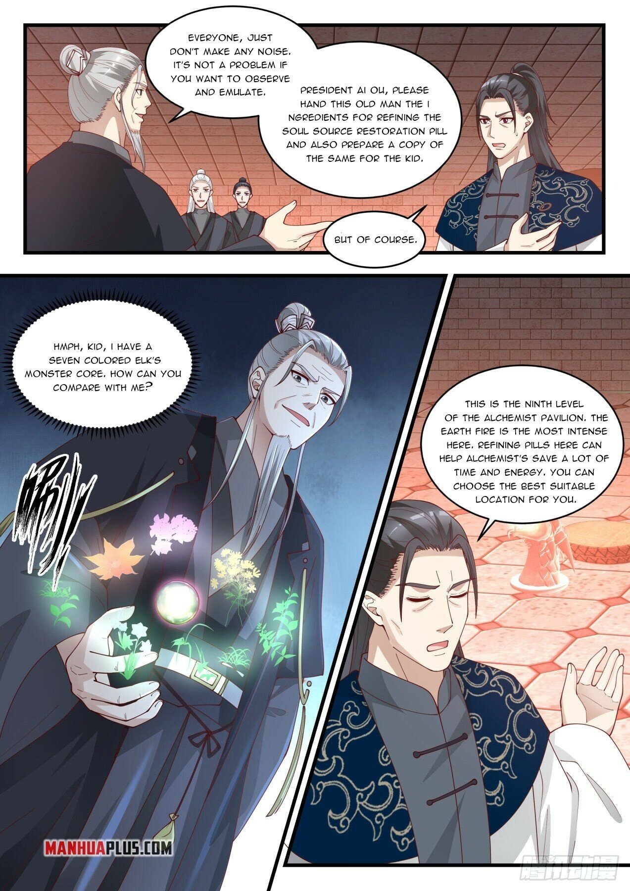 Martial Peak Chapter 1539 - 5