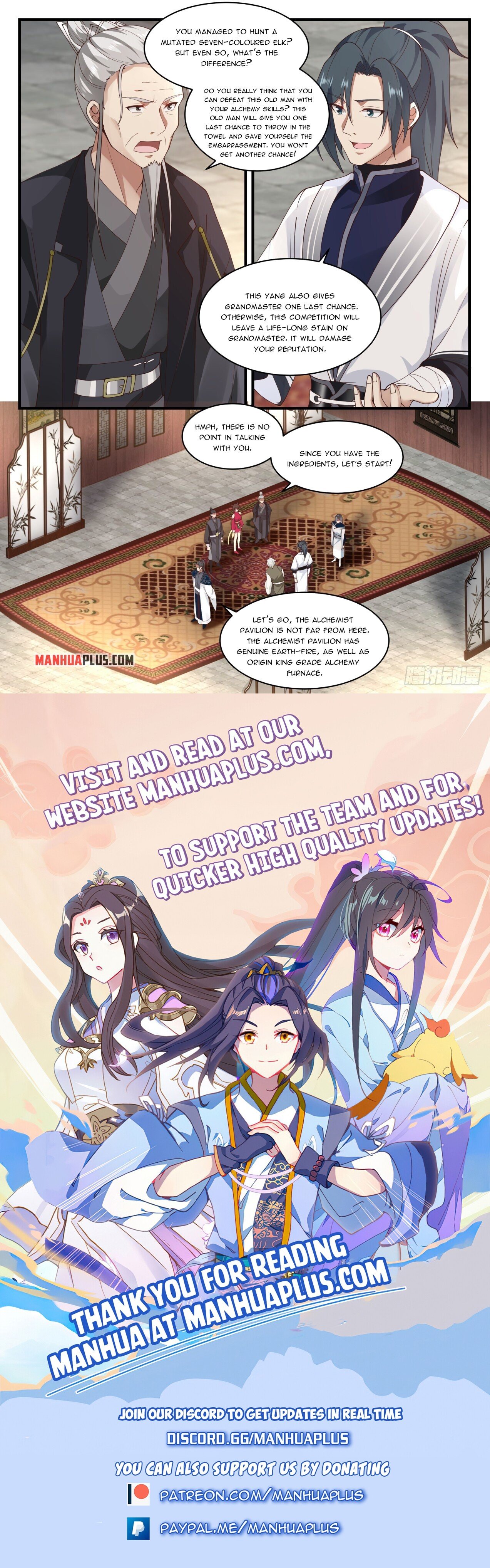 Martial Peak Chapter 1538 - 12
