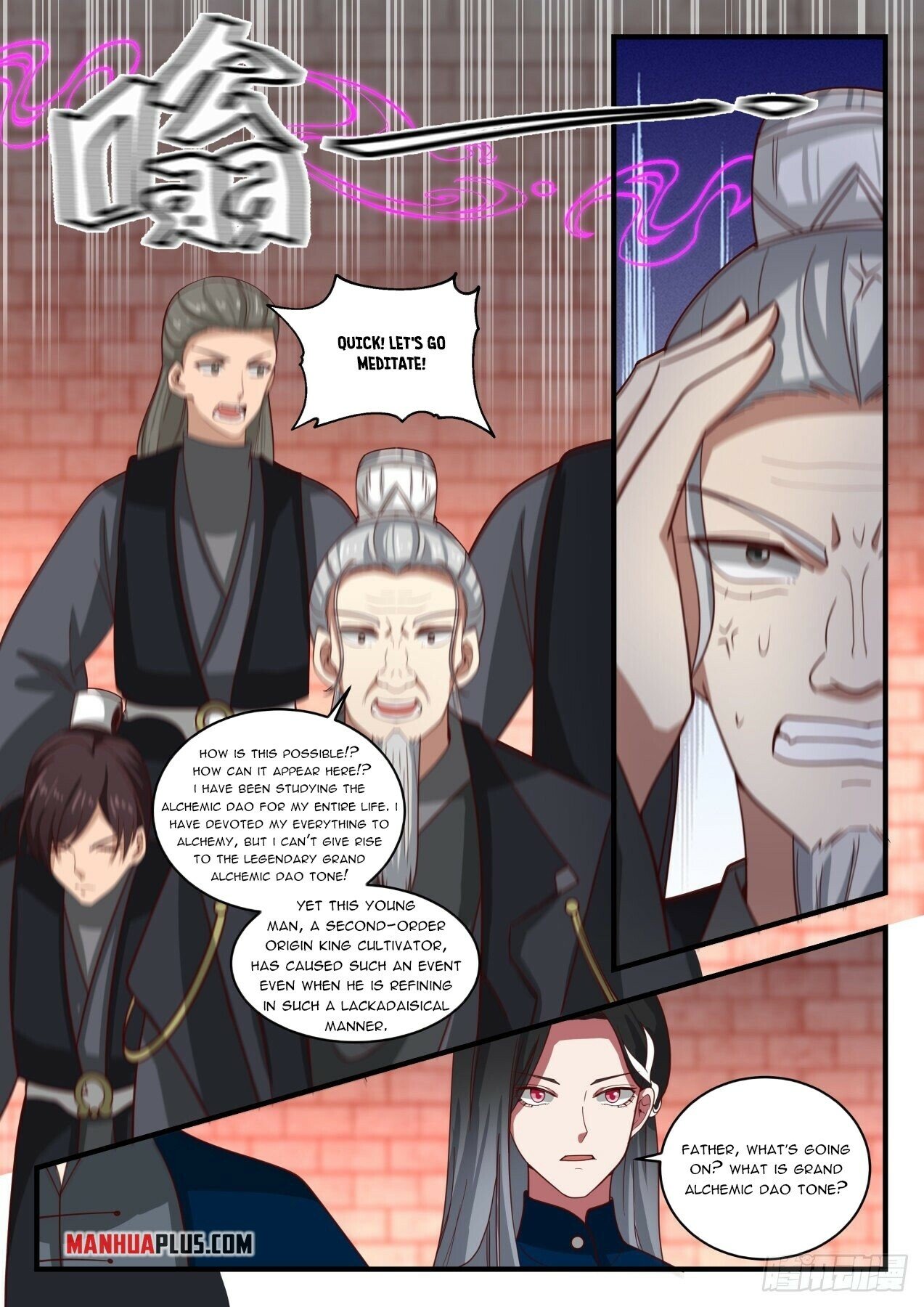 Martial Peak Chapter 1541 - 5