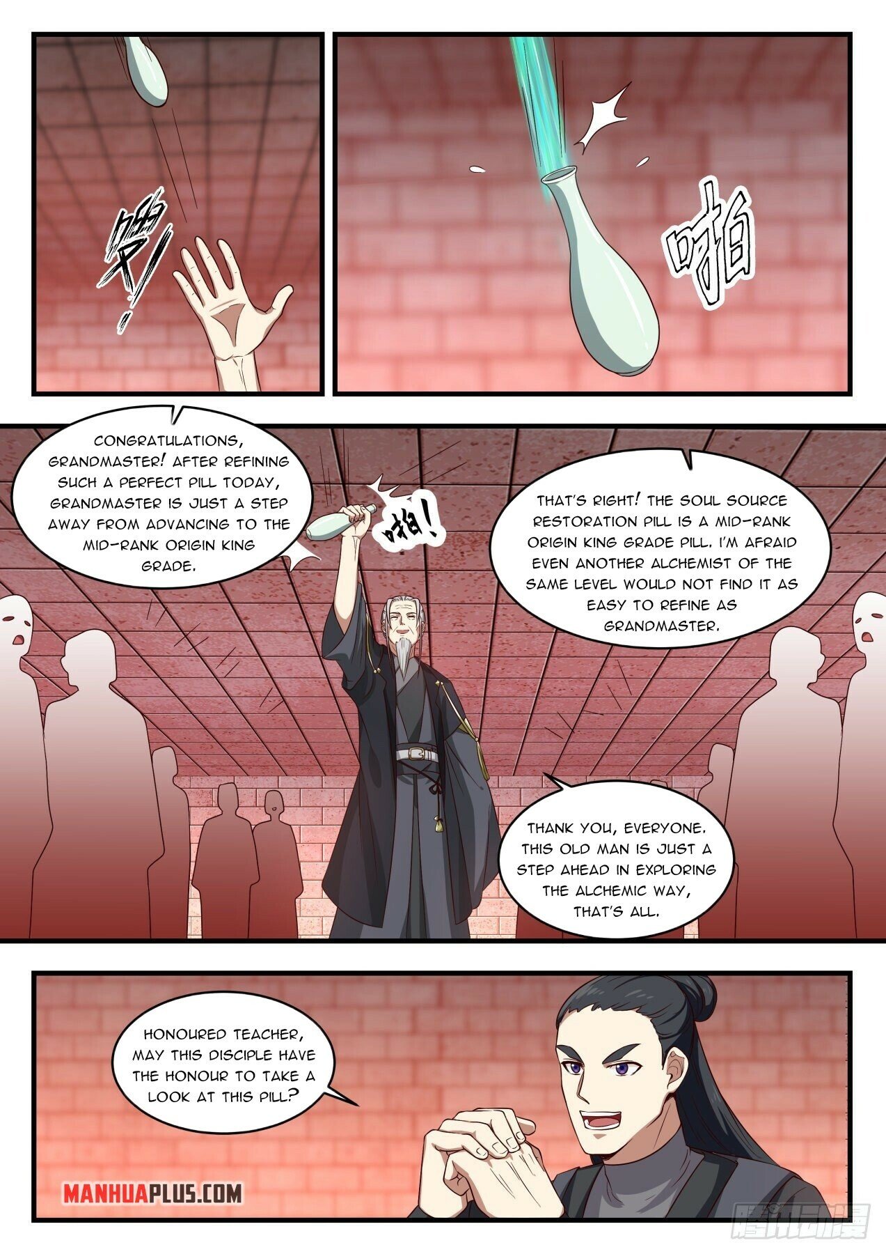 Martial Peak Chapter 1540 - 6