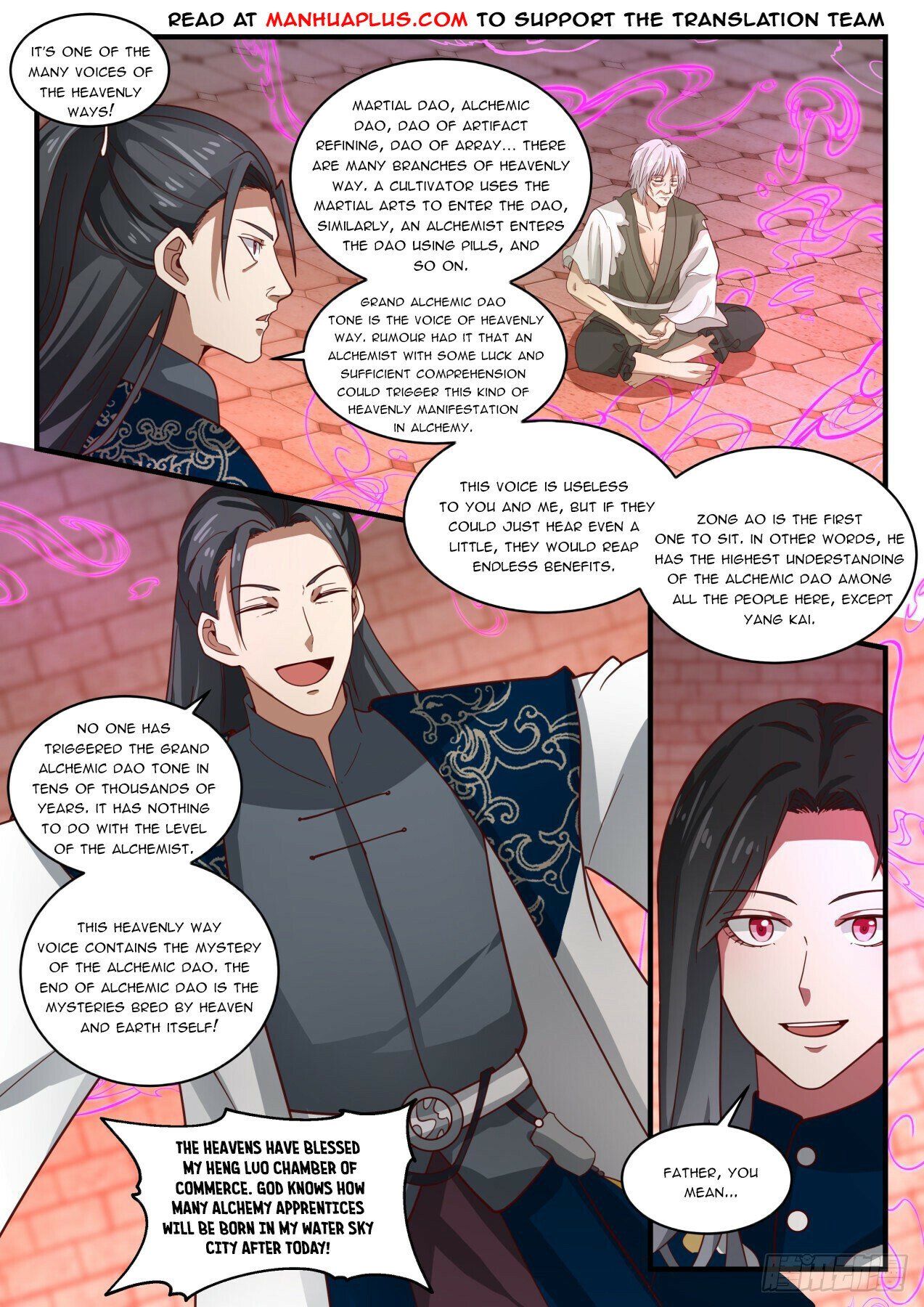 Martial Peak Chapter 1541 - 6