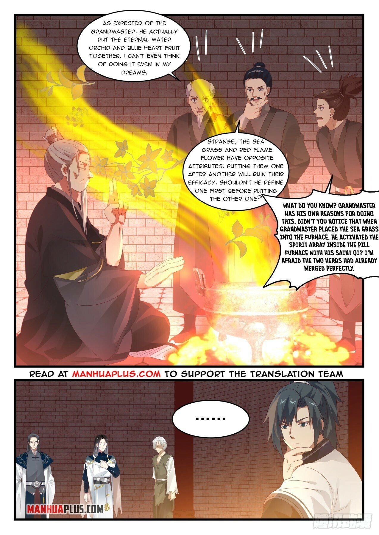 Martial Peak Chapter 1539 - 9