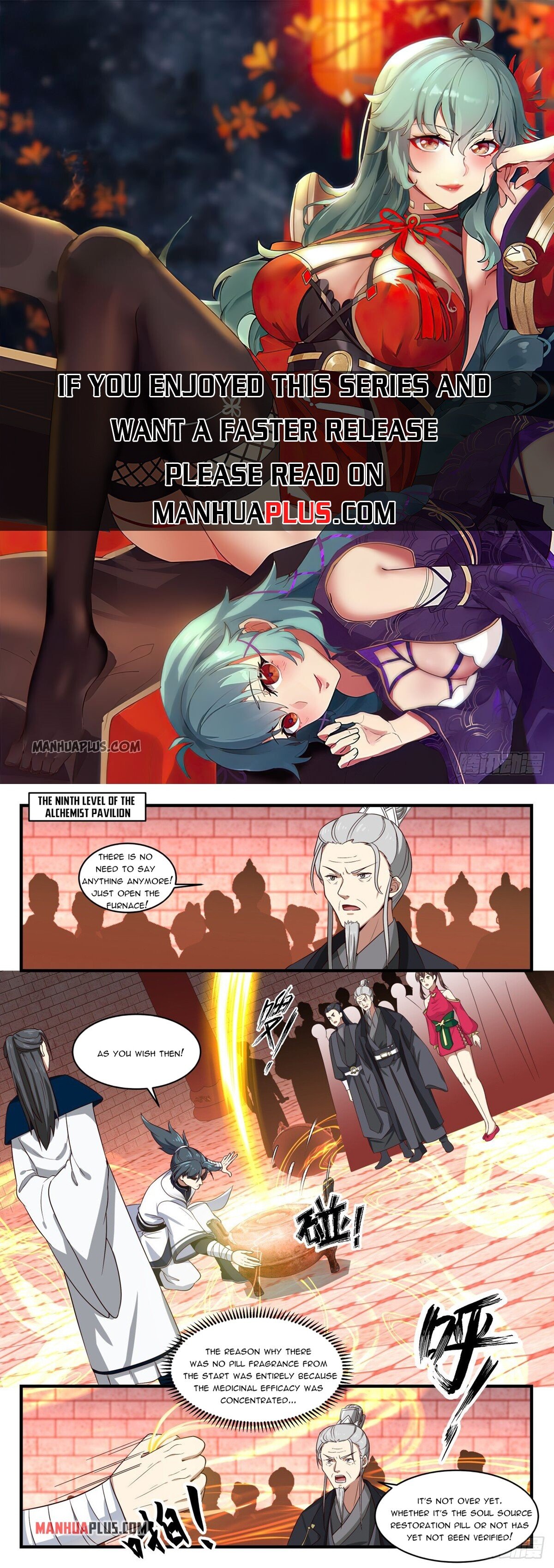 Martial Peak Chapter 1542 - 1