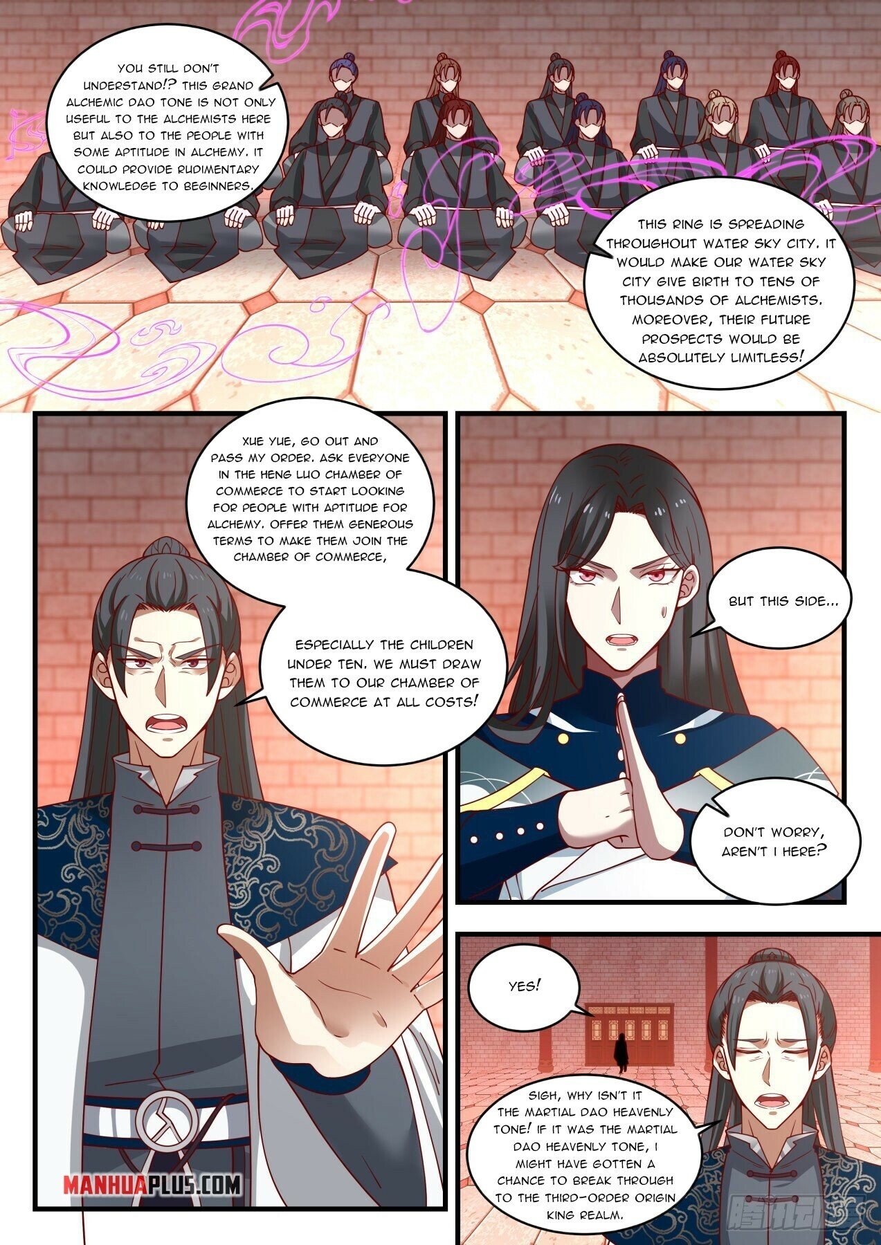 Martial Peak Chapter 1541 - 7