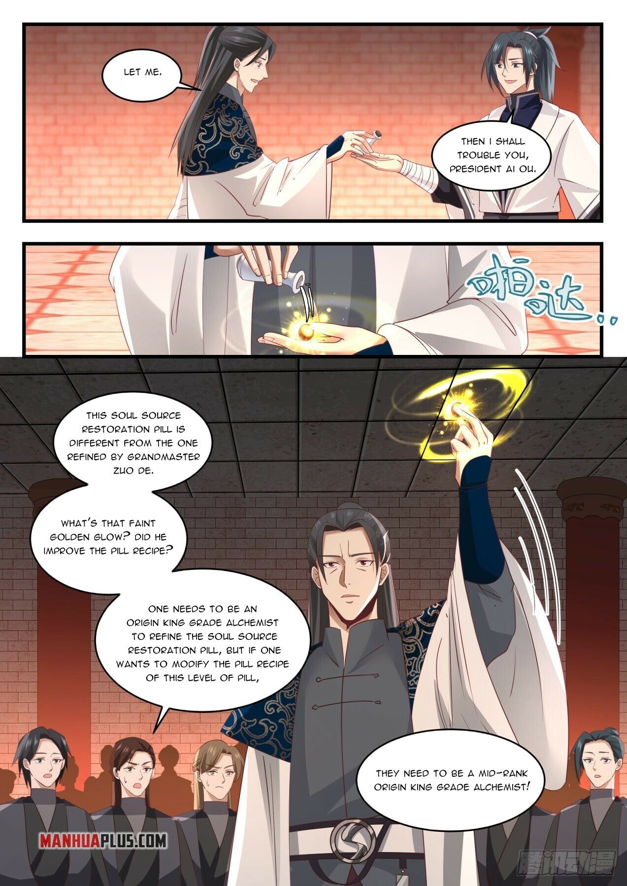 Martial Peak Chapter 1542 - 3