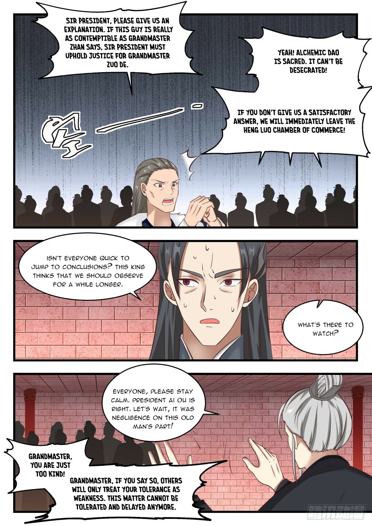 Martial Peak Chapter 1540 - 11