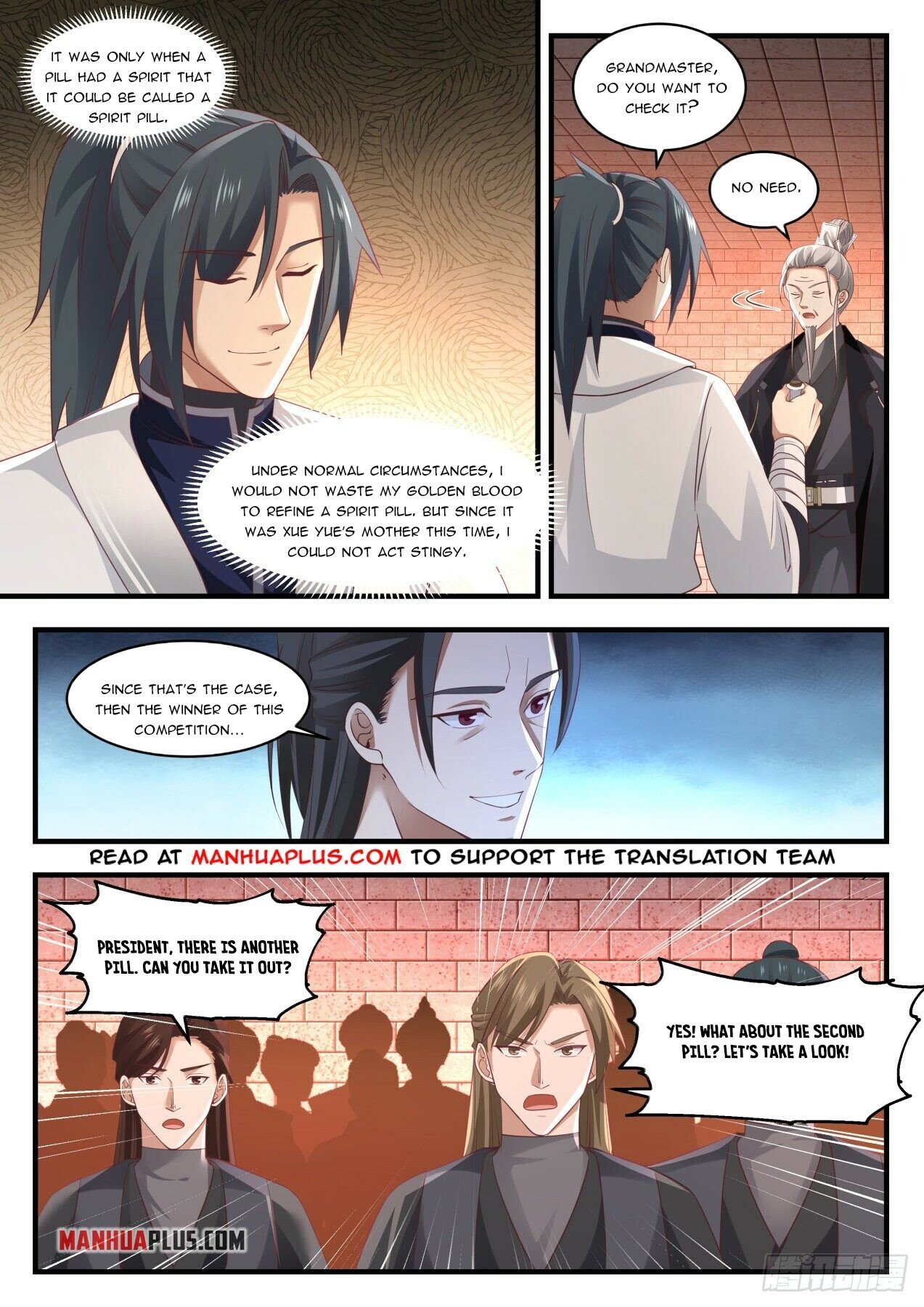 Martial Peak Chapter 1542 - 4