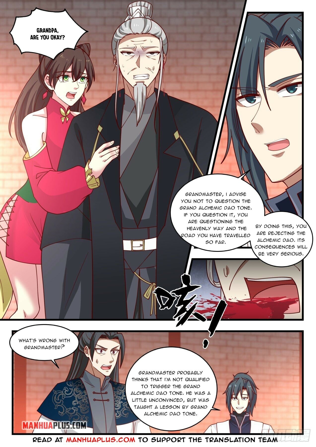 Martial Peak Chapter 1541 - 10