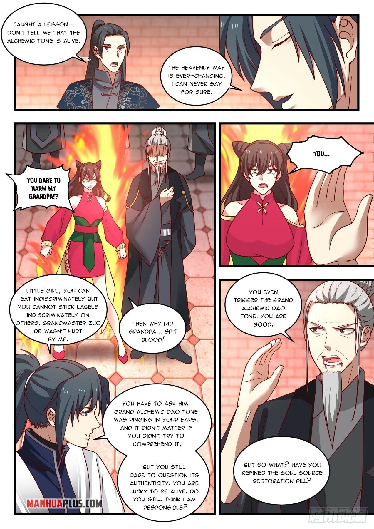 Martial Peak Chapter 1541 - 11