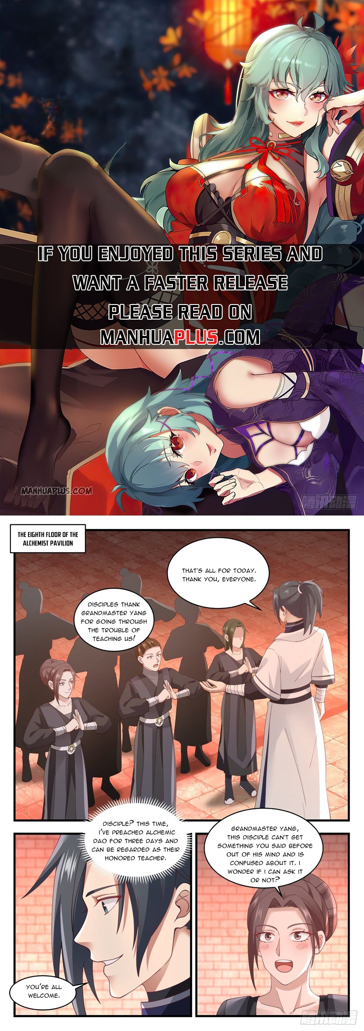 ManhuaPlus: Martial Peak Chapter 1543 0