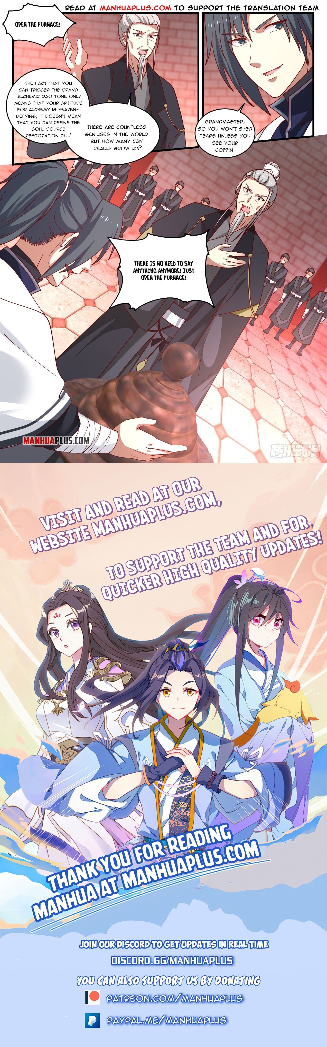 Martial Peak Chapter 1541 - 12