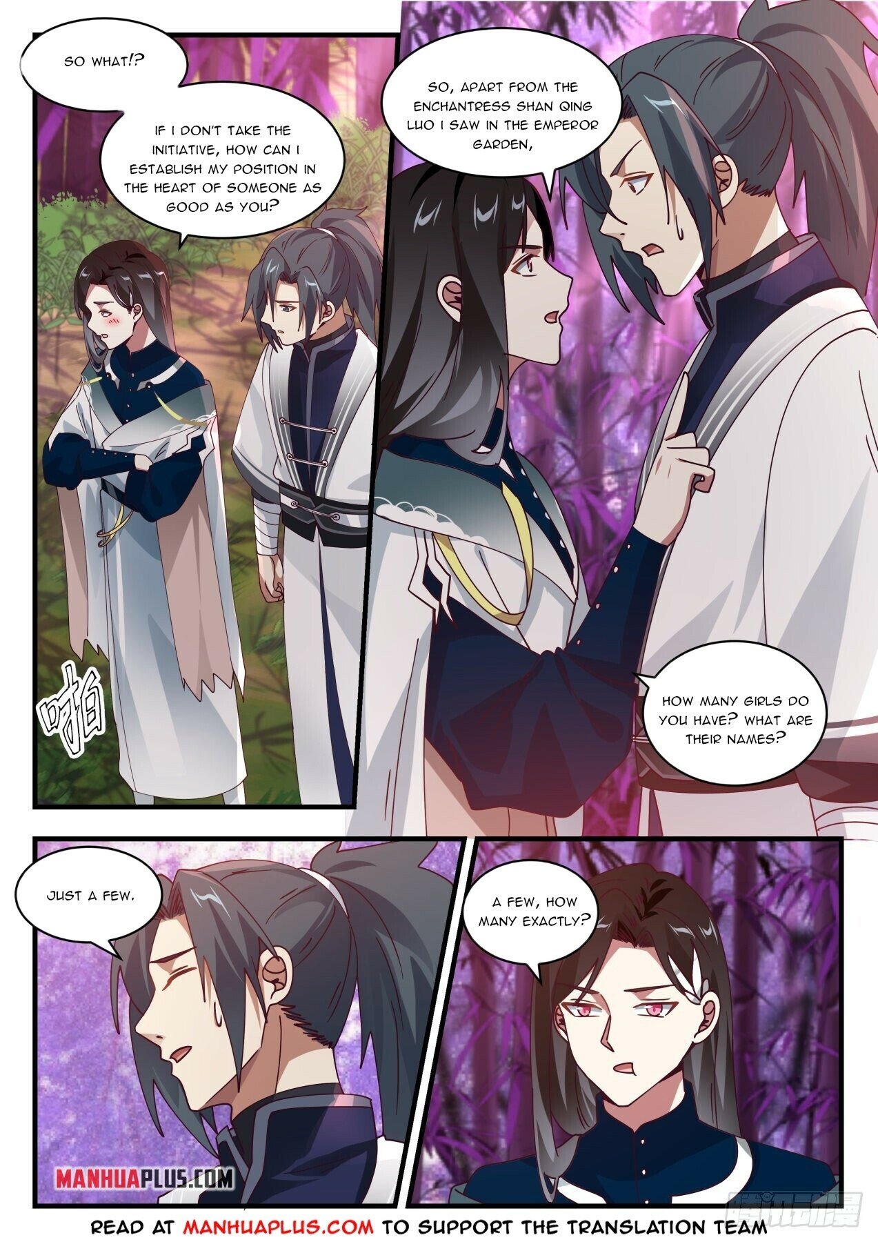 Martial Peak Chapter 1544 - 2