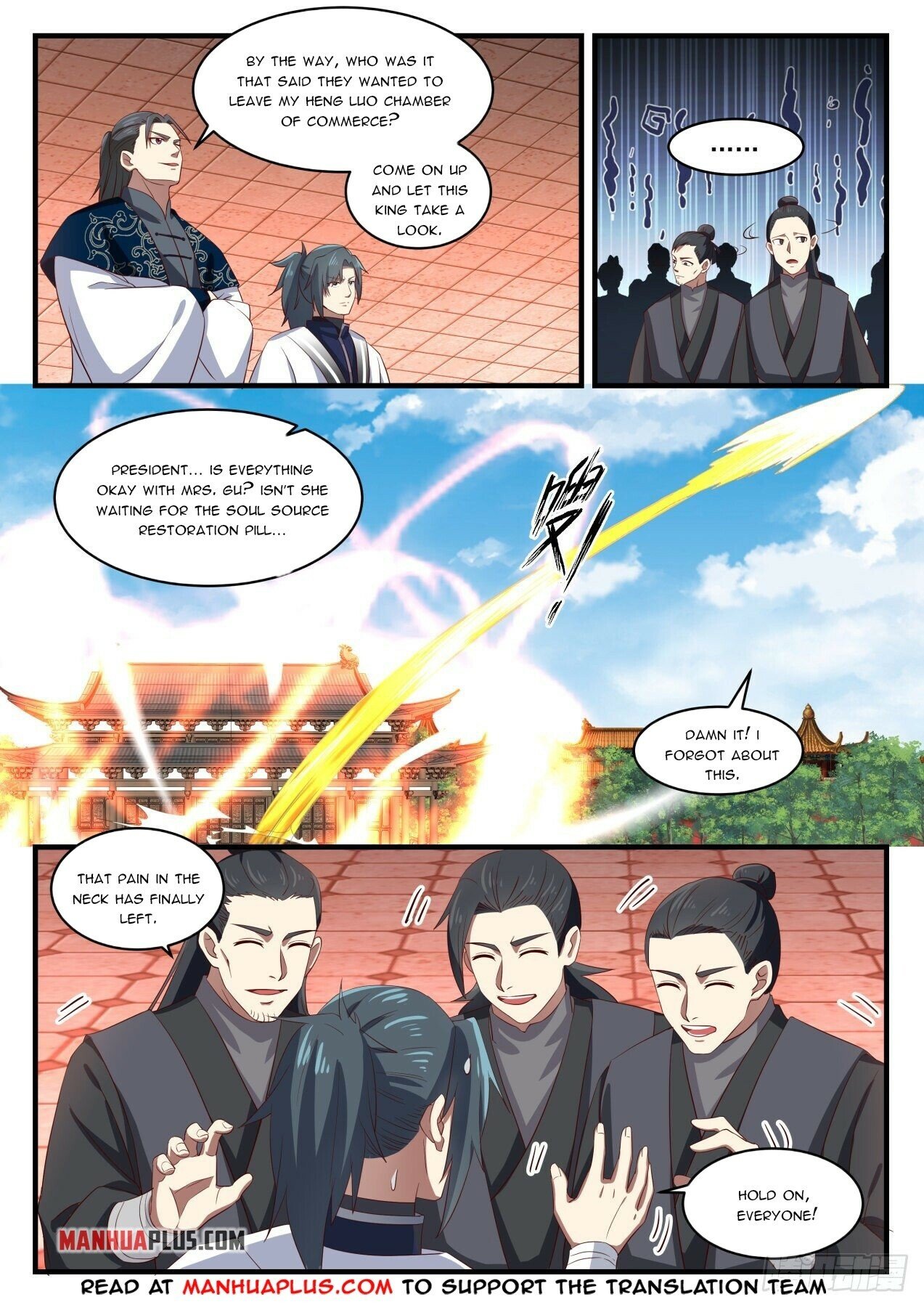 Martial Peak Chapter 1542 - 11