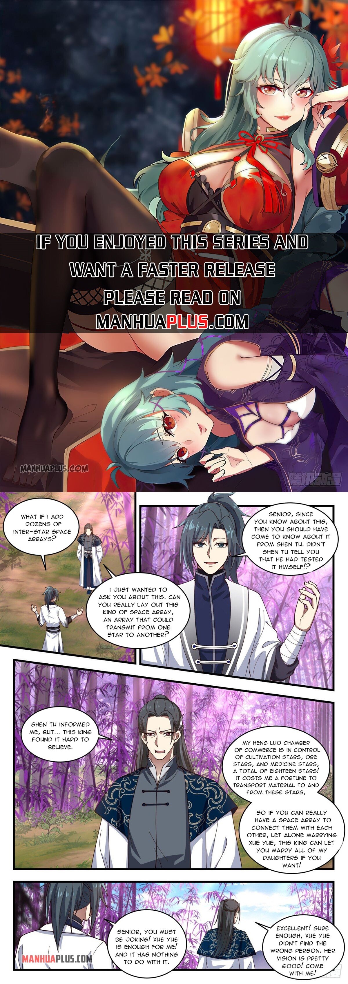 Martial Peak Chapter 1545 - 1