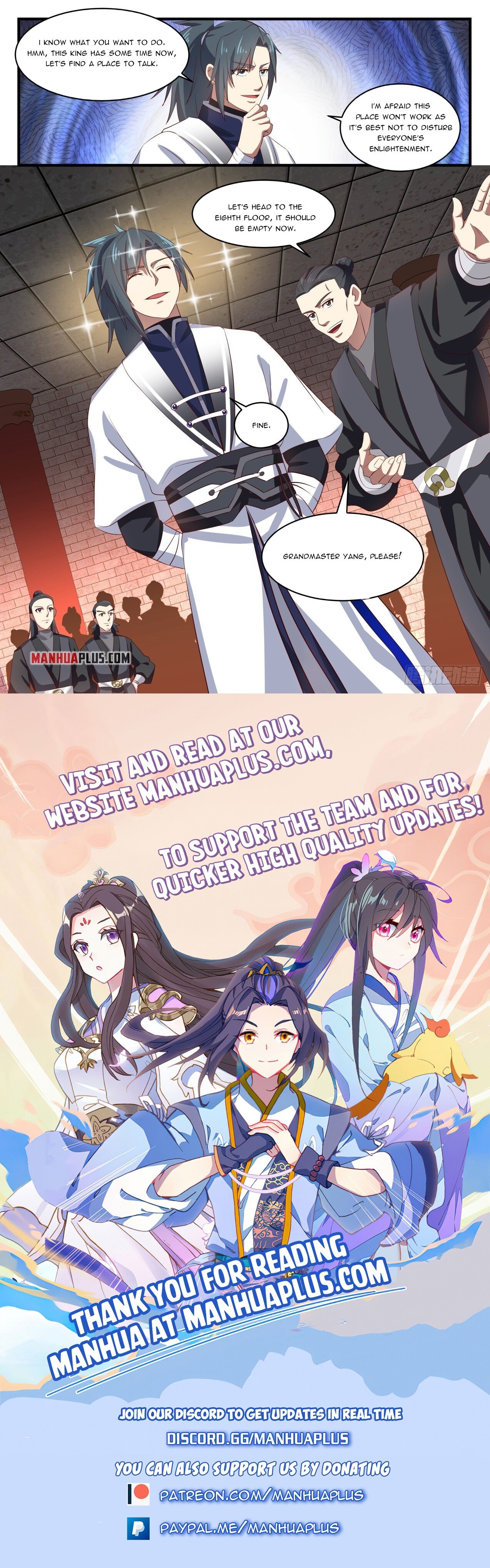 Martial Peak Chapter 1542 - 12