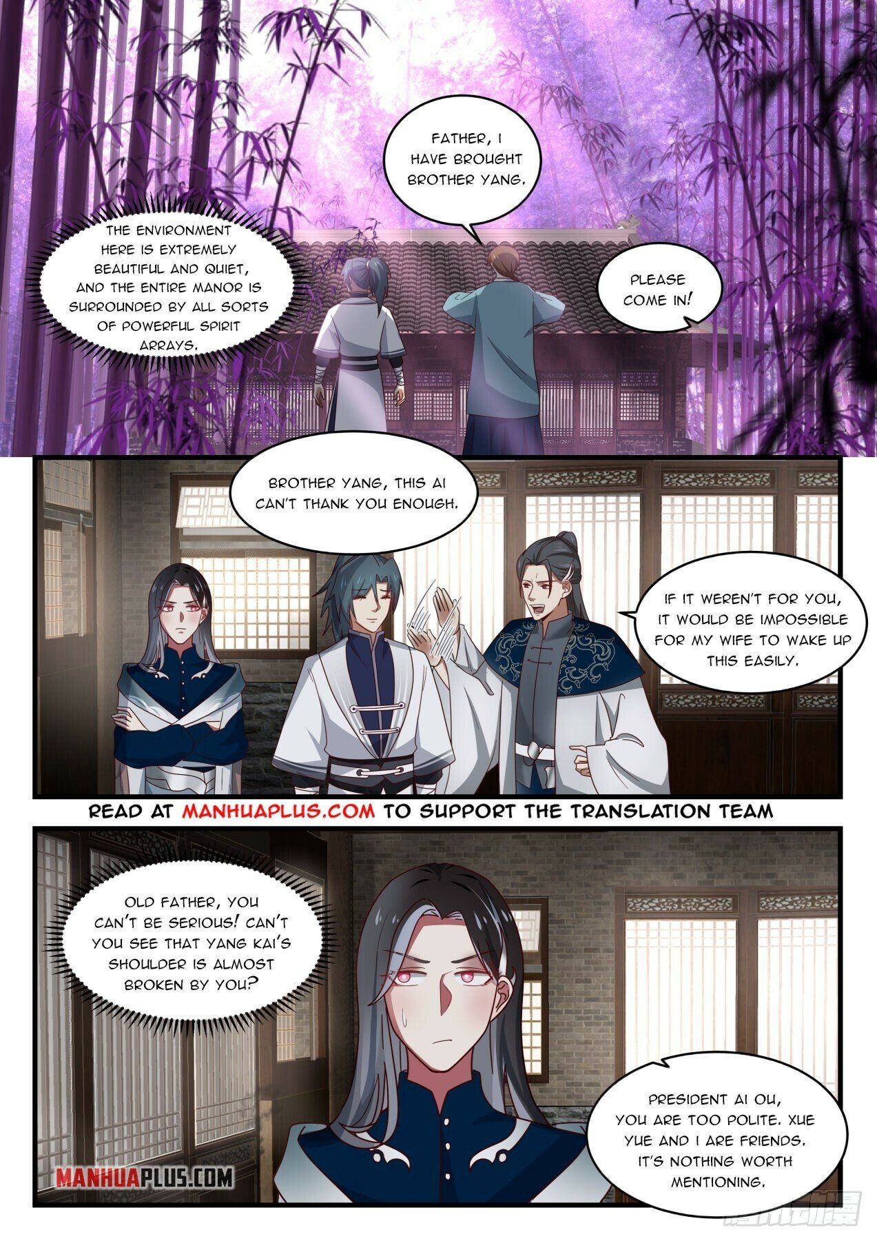 ManhuaPlus: Martial Peak Chapter 1543 5