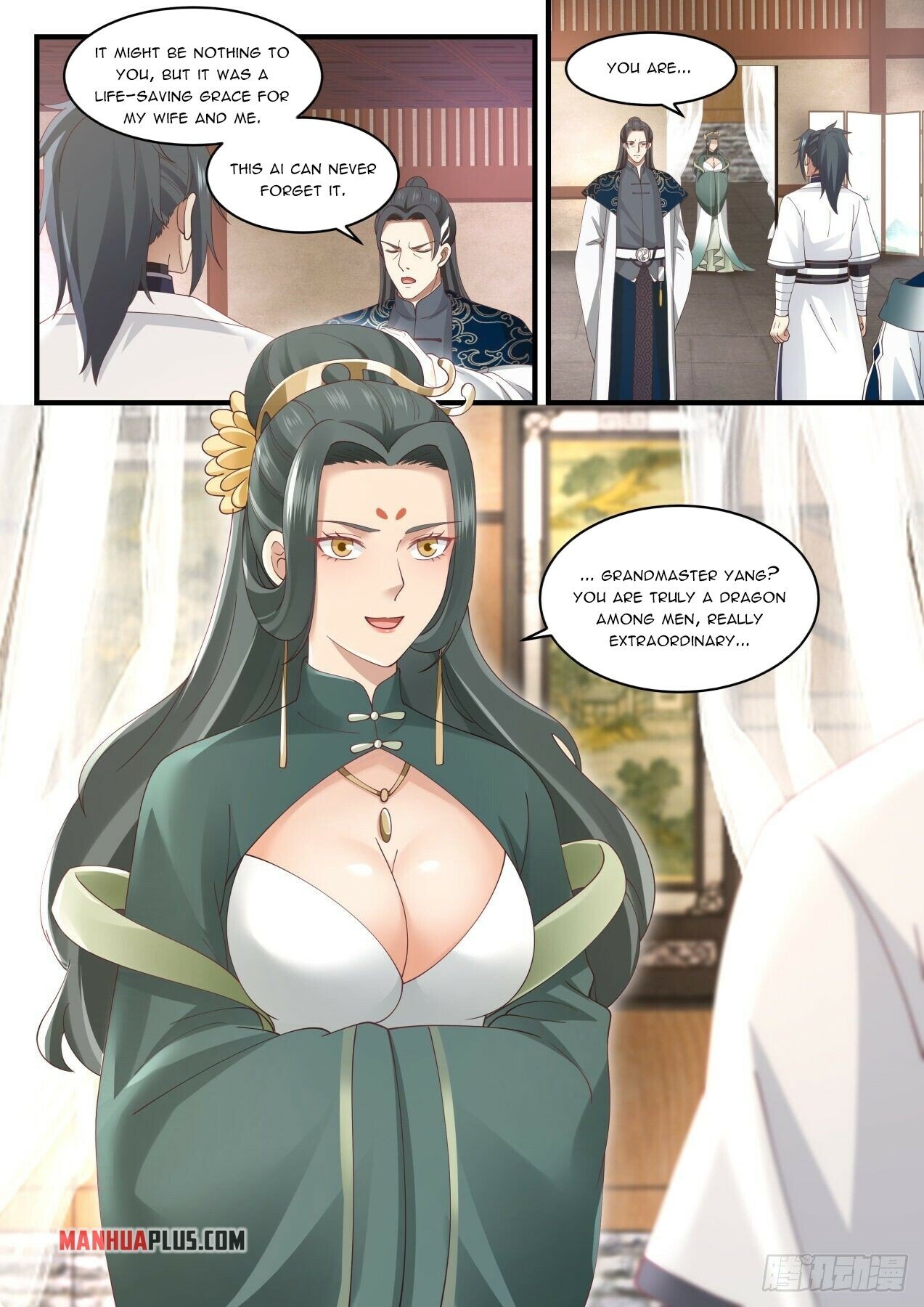 ManhuaPlus: Martial Peak Chapter 1543 6