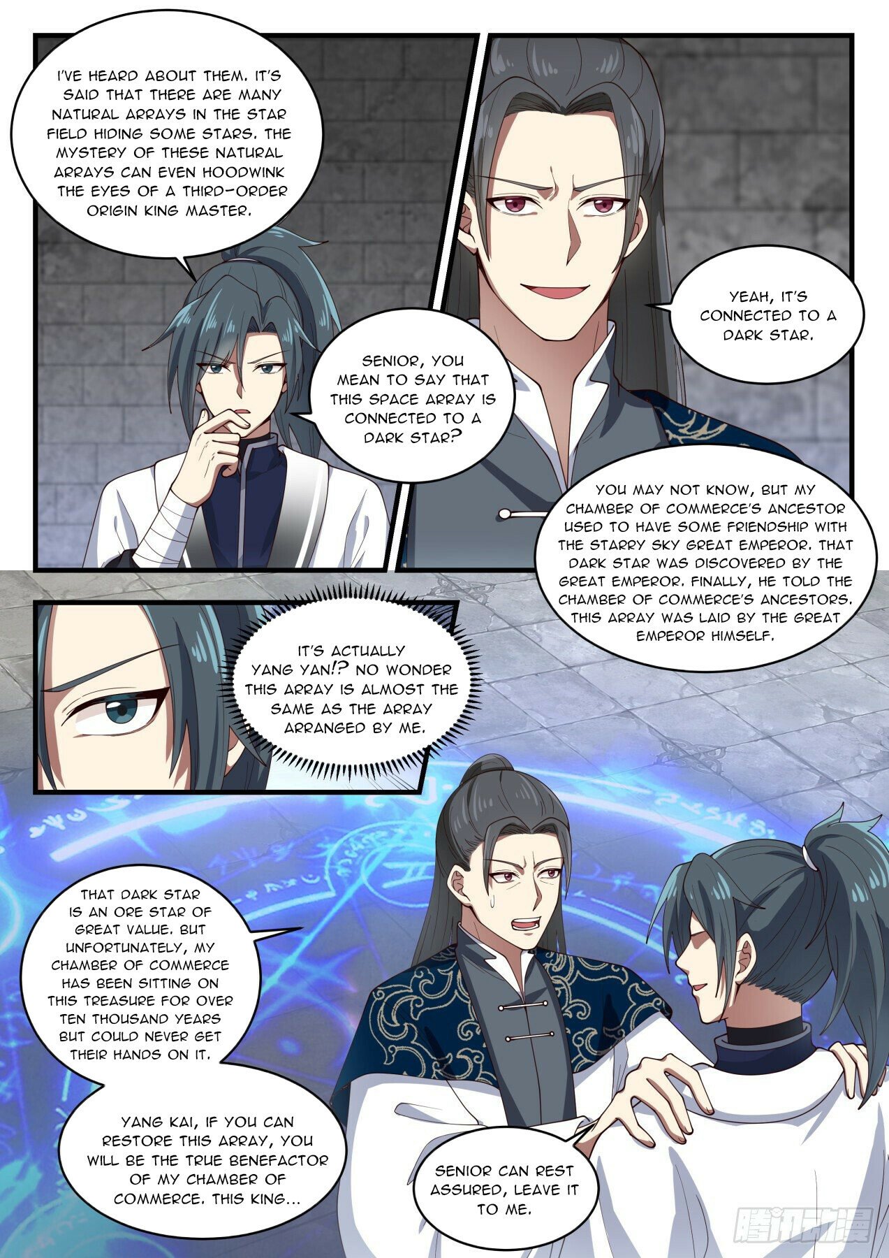 Martial Peak Chapter 1545 - 4