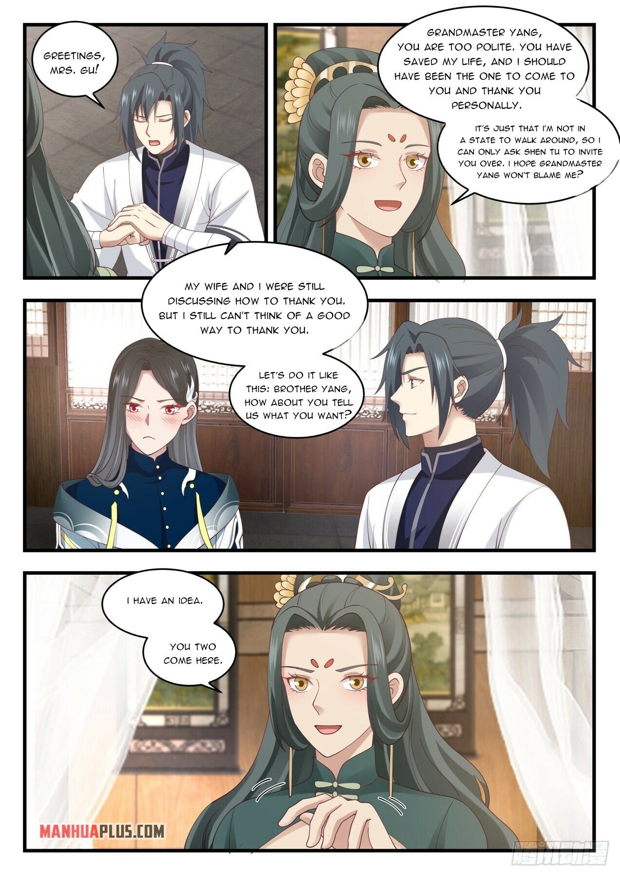ManhuaPlus: Martial Peak Chapter 1543 7