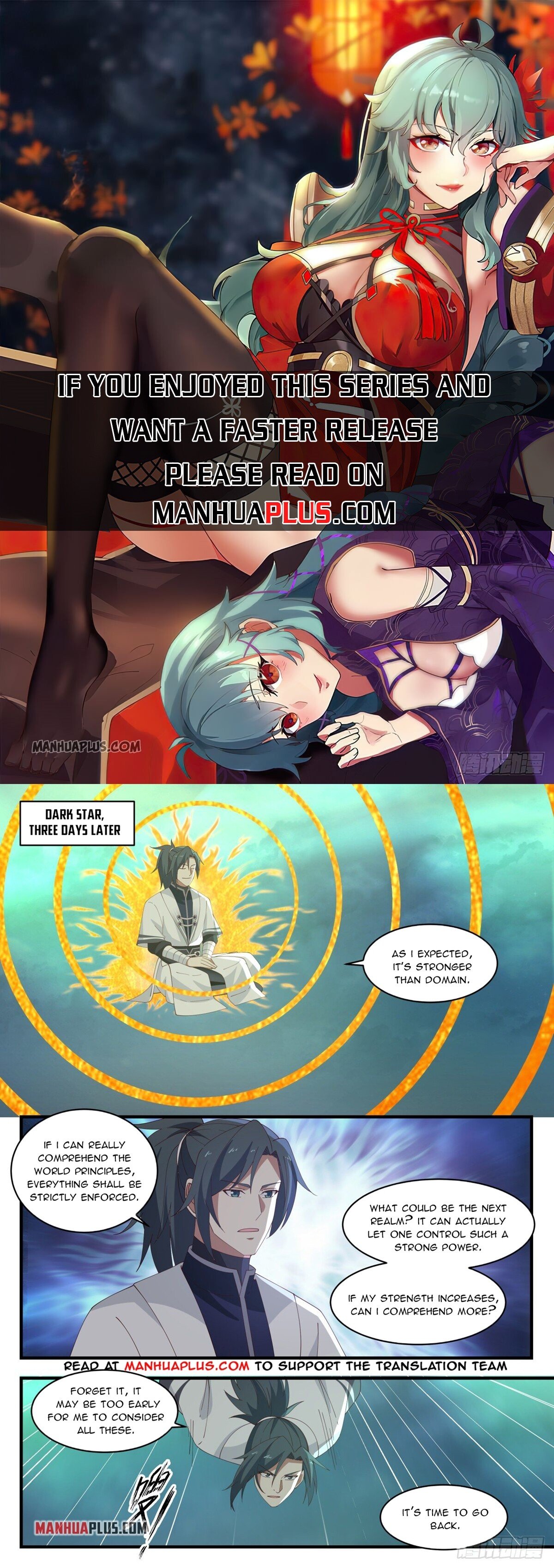 Martial Peak Chapter 1546 - 1