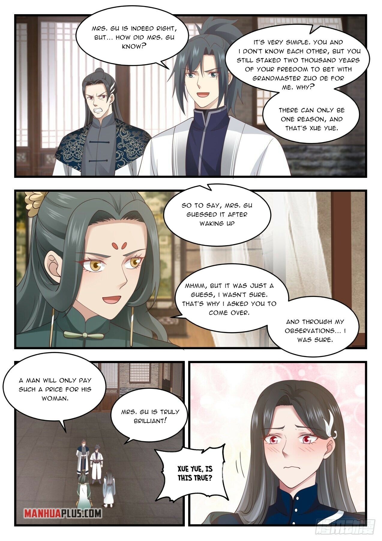 ManhuaPlus: Martial Peak Chapter 1543 9