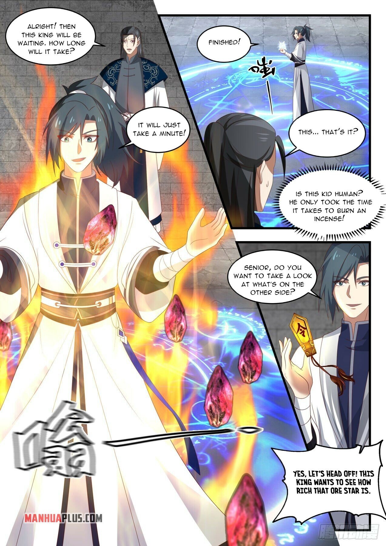 Martial Peak Chapter 1545 - 5
